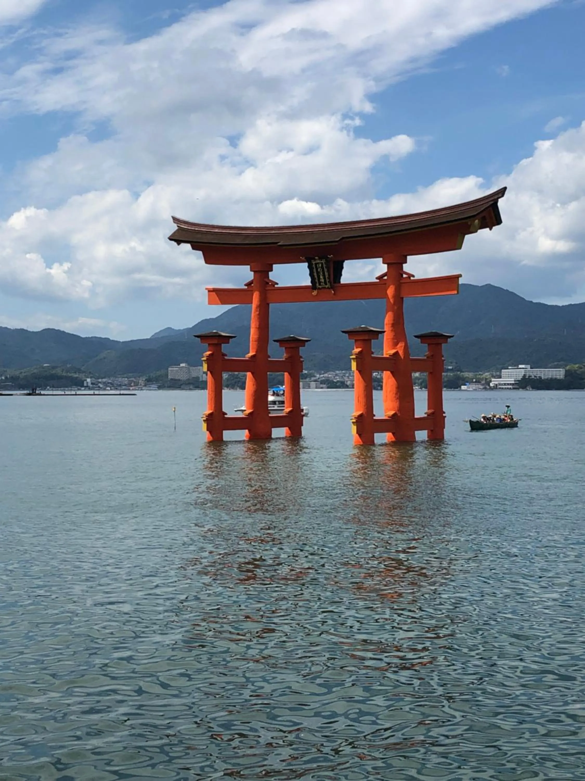 Nearby landmark in Hotel 28 Hiroshima