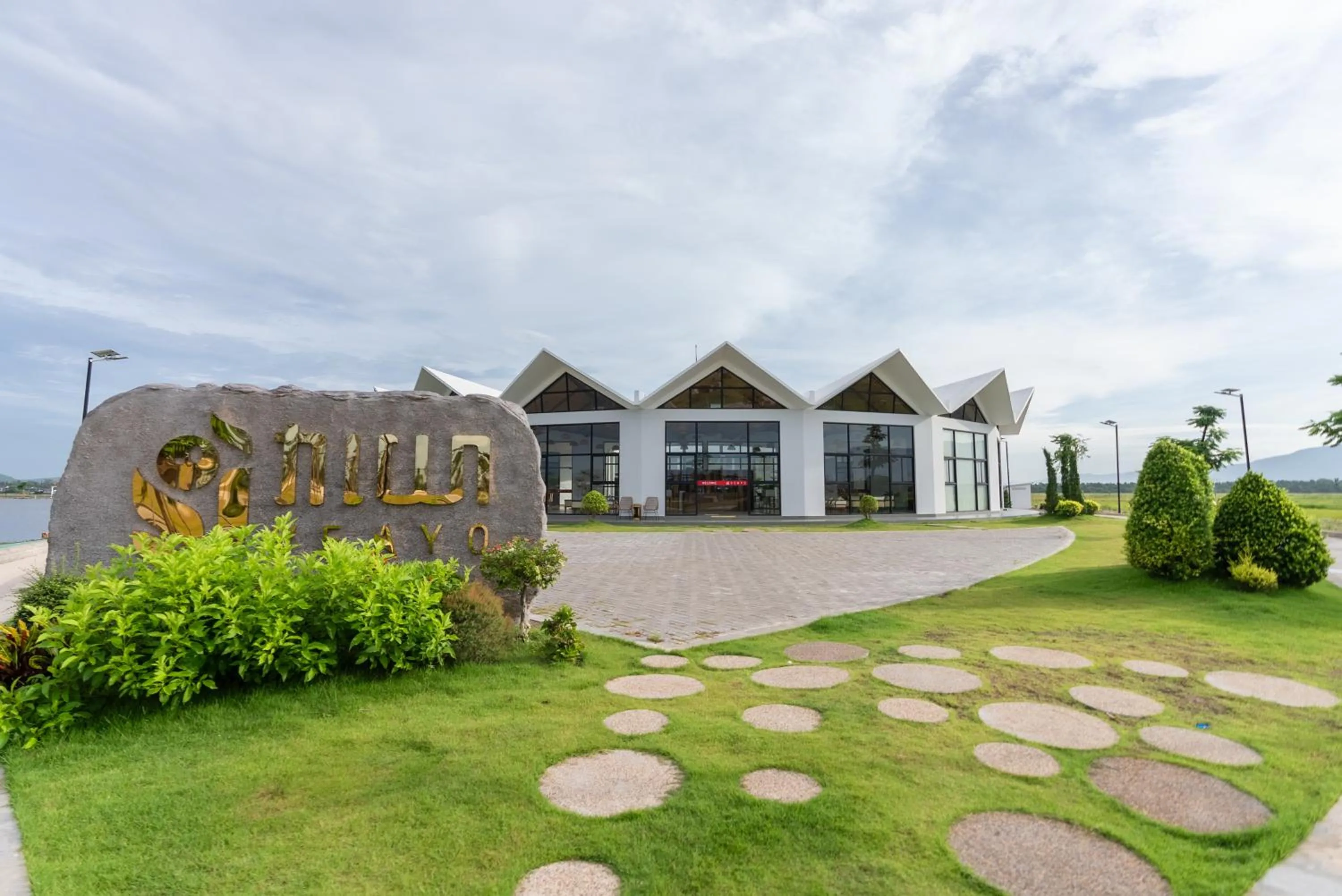 Restaurant/places to eat in Wonderland Suites and Resort