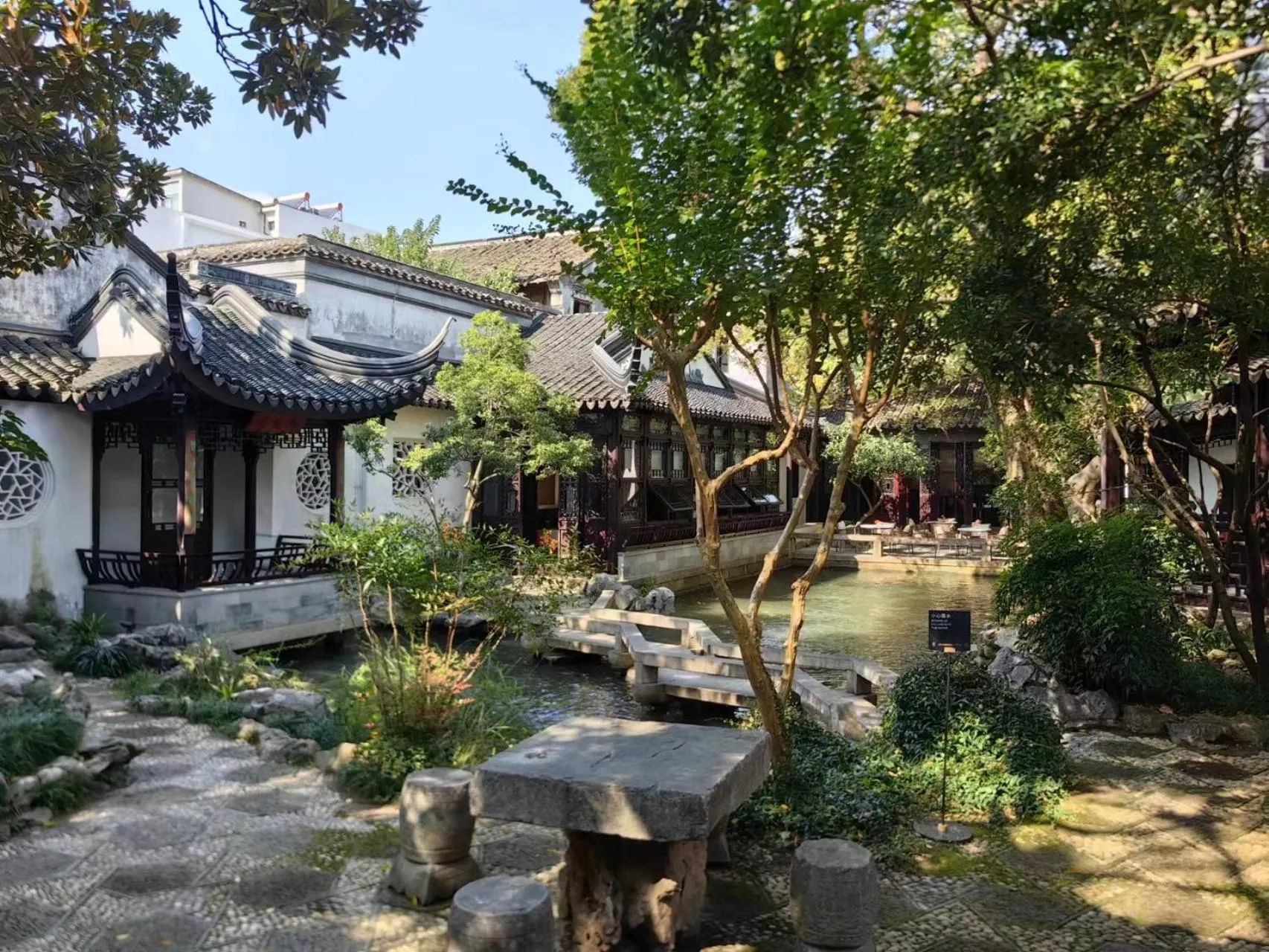 Jiangnan House Changyuan