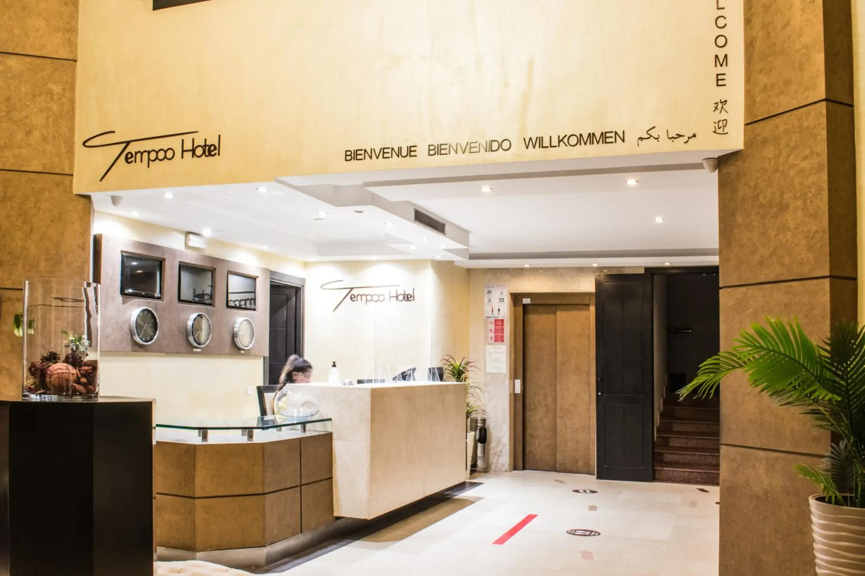 Lobby or reception in Tempoo Hotel Marrakech City Centre Adults Only