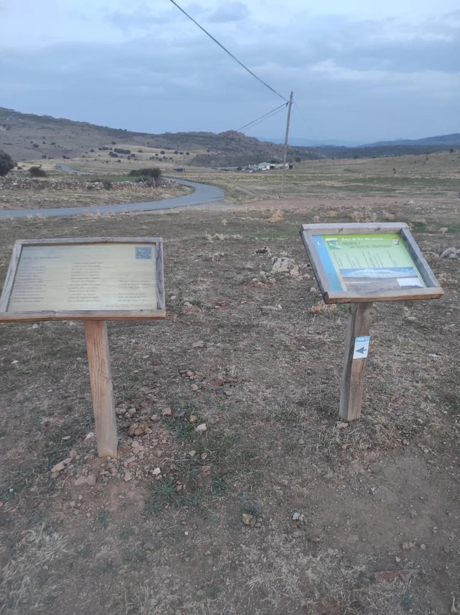 Hostal el patio restaurante