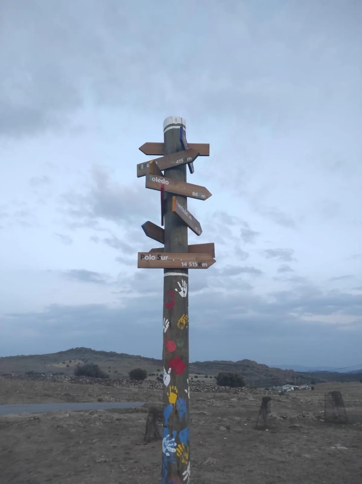 Hostal el patio restaurante