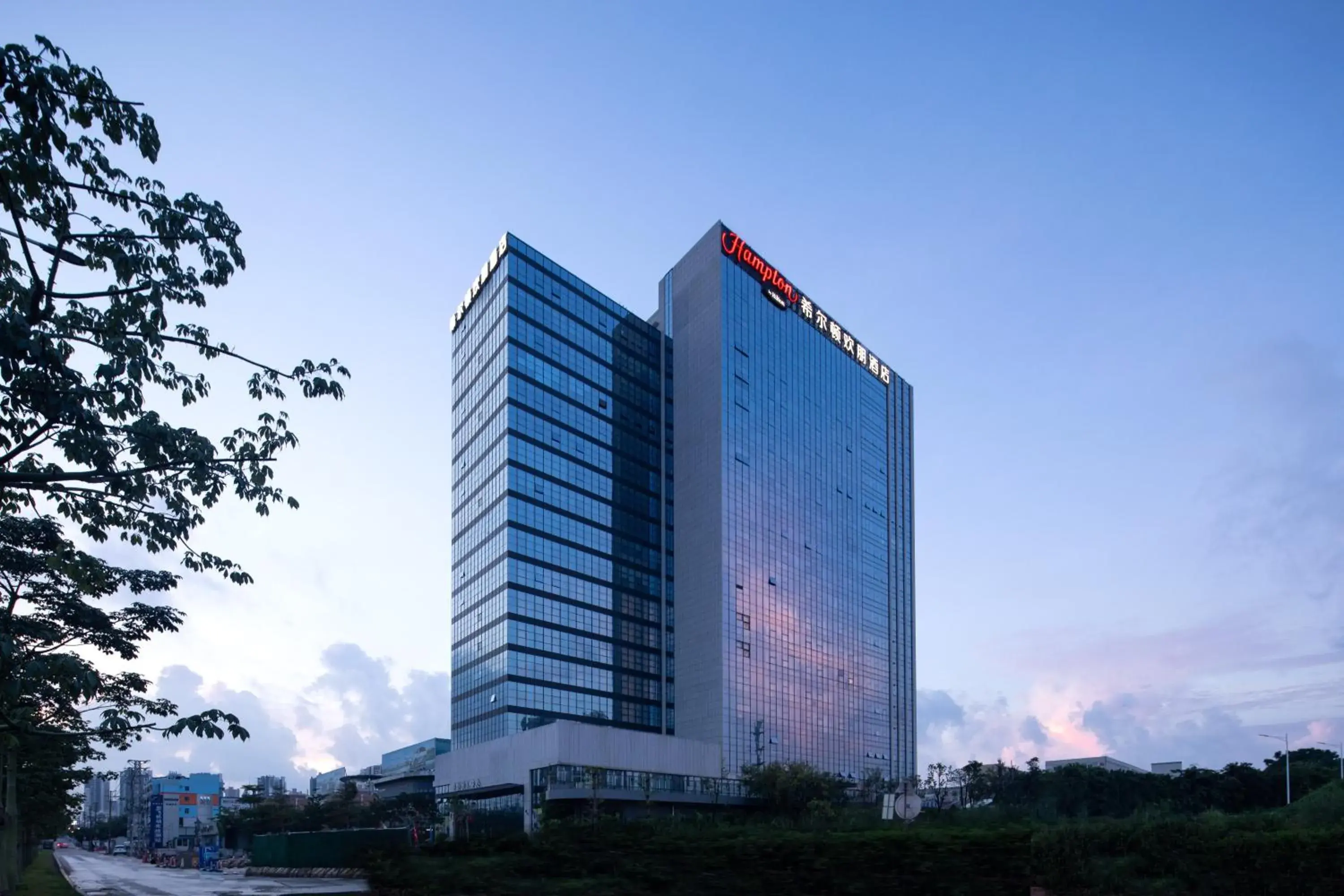 Property building in Hampton by Hilton Guangzhou Xintang-Free Canton Fair Shuttle Property building in Hampton by Hilton Guangzhou Xintang-Free Canton Fair Shuttle