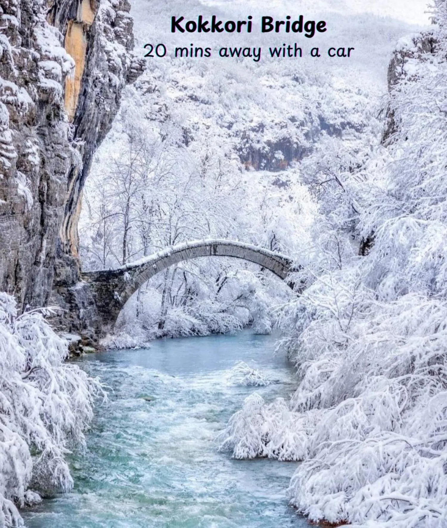 Nearby landmark in "Apeiros Chora" Hotel, Zagori