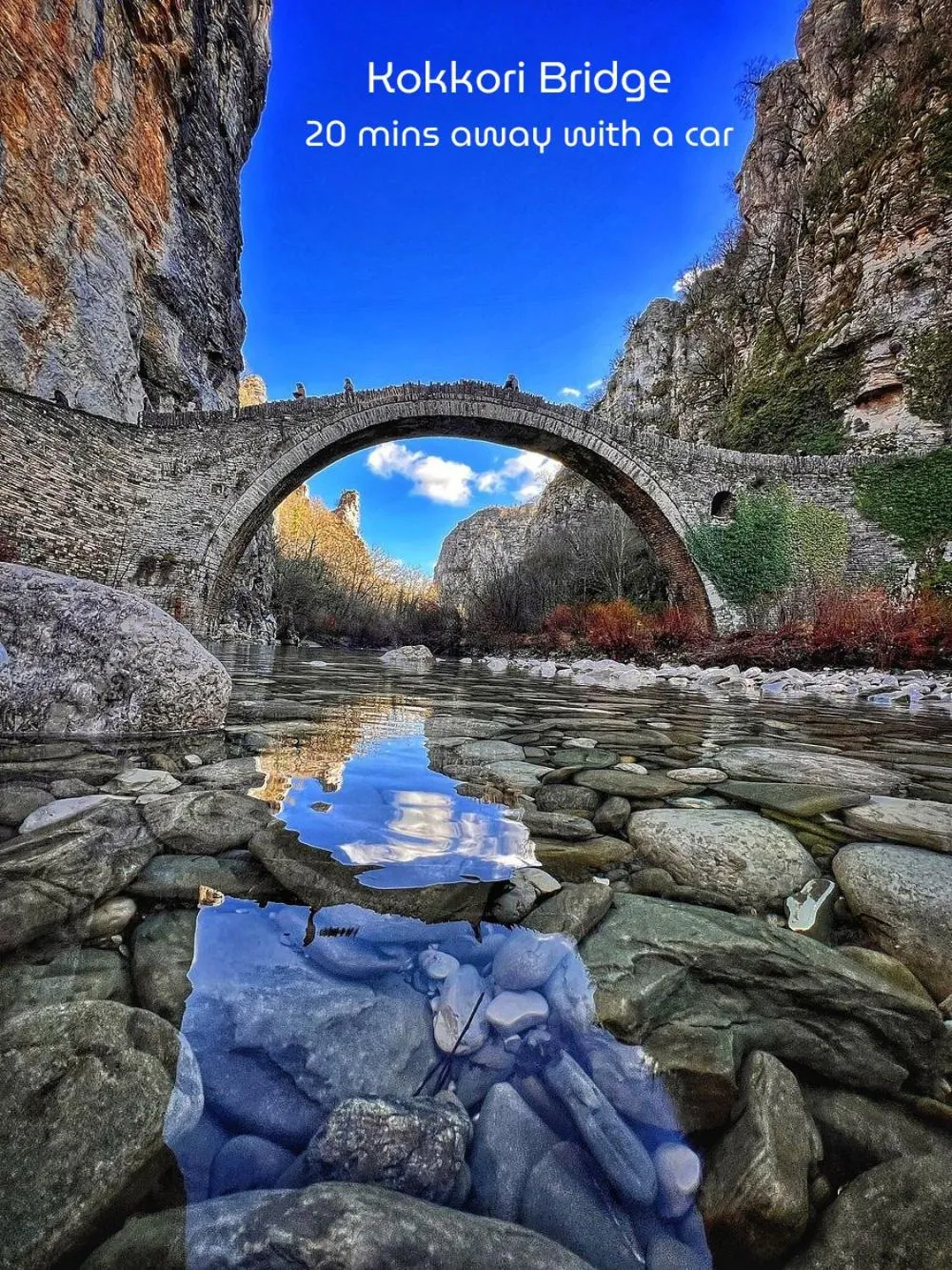 Nearby landmark in "Apeiros Chora" Hotel, Zagori