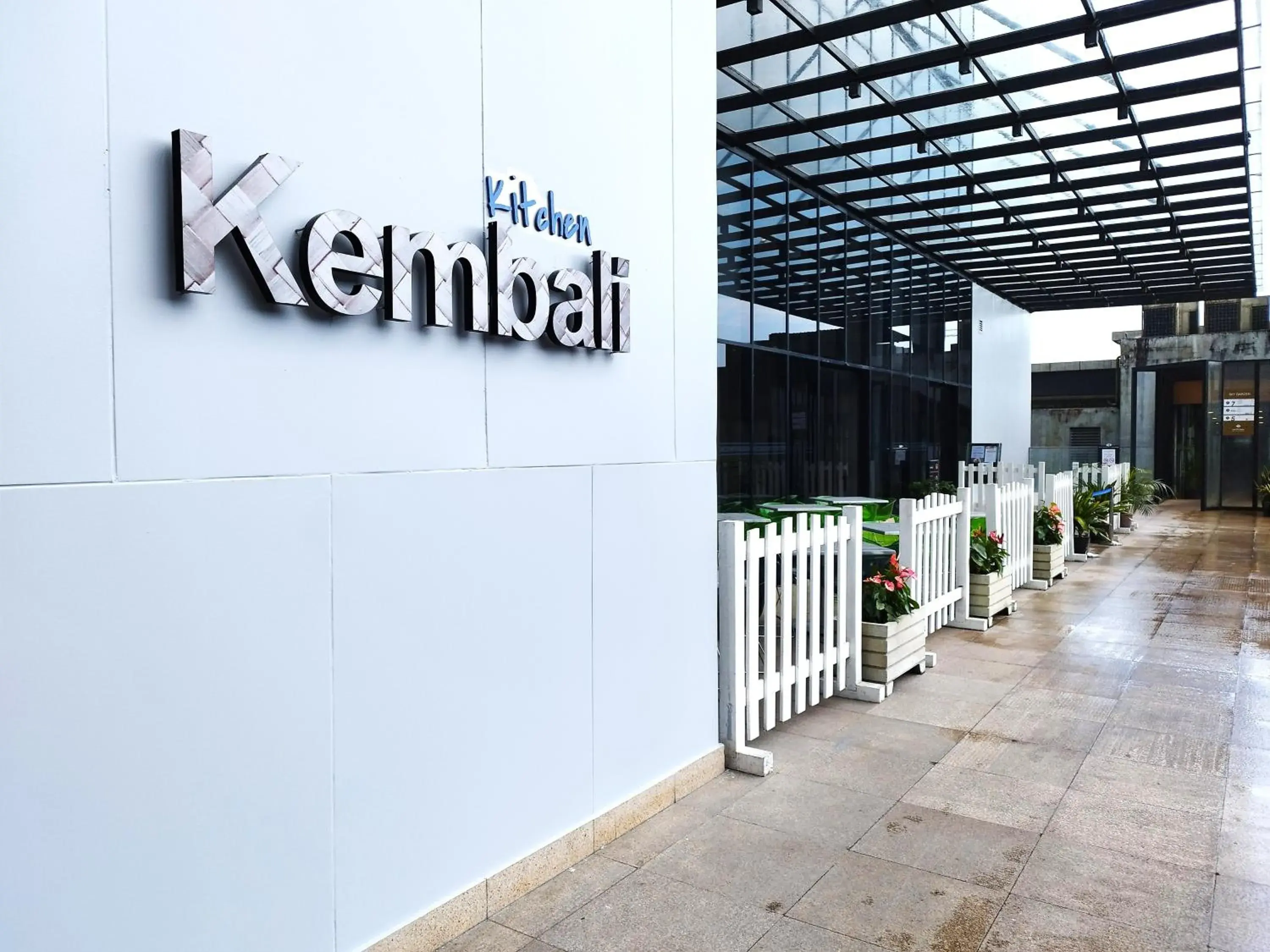 Restaurant/places to eat in GENTING FoggyCold StayCation AT Ion Delemen By HAPYHOME Restaurant/places to eat in GENTING FoggyCold StayCation AT Ion Delemen By HAPYHOME