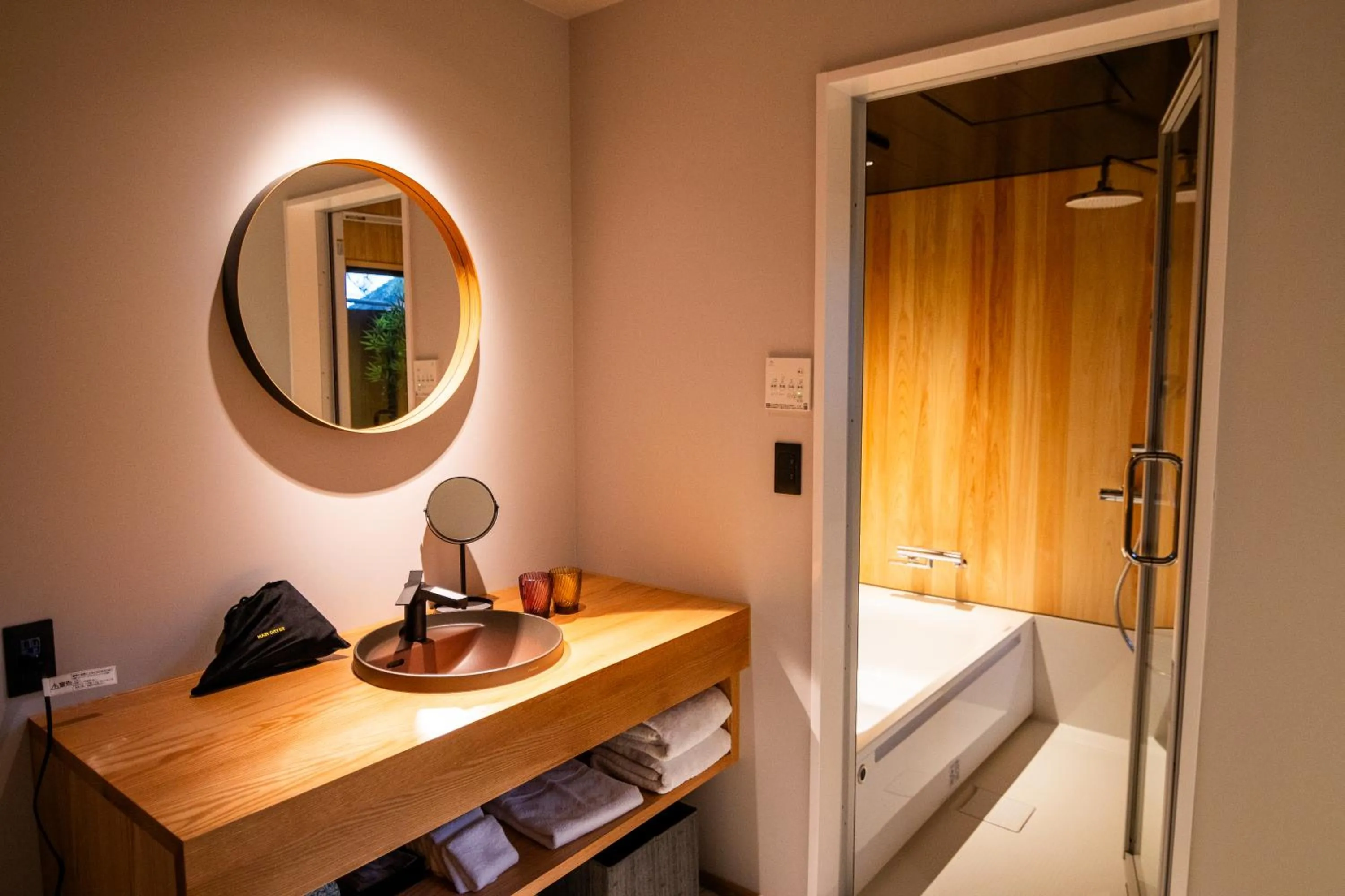 Bathroom in Auberge Homachi Mikuniminato