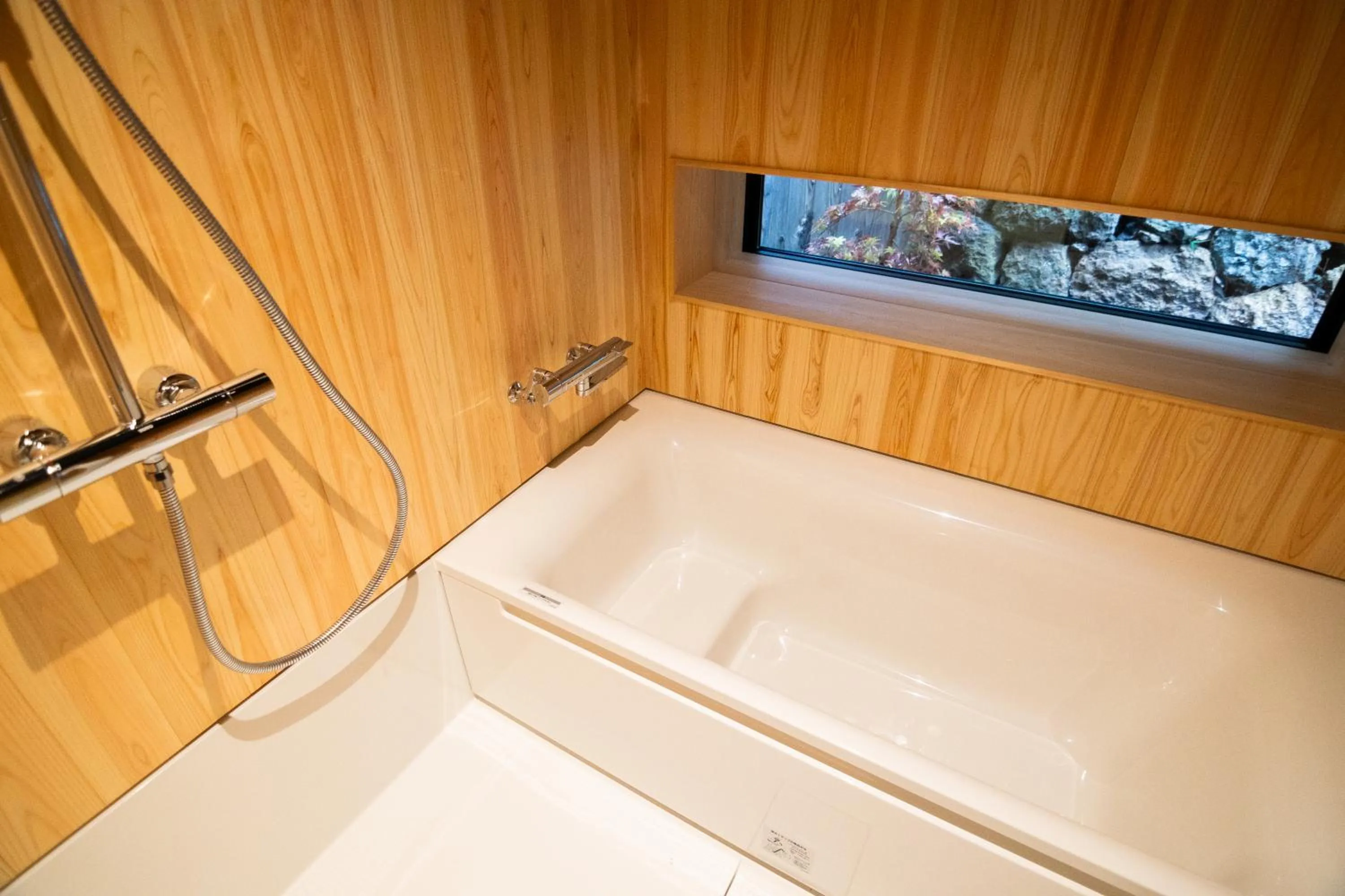 Bathroom in Auberge Homachi Mikuniminato