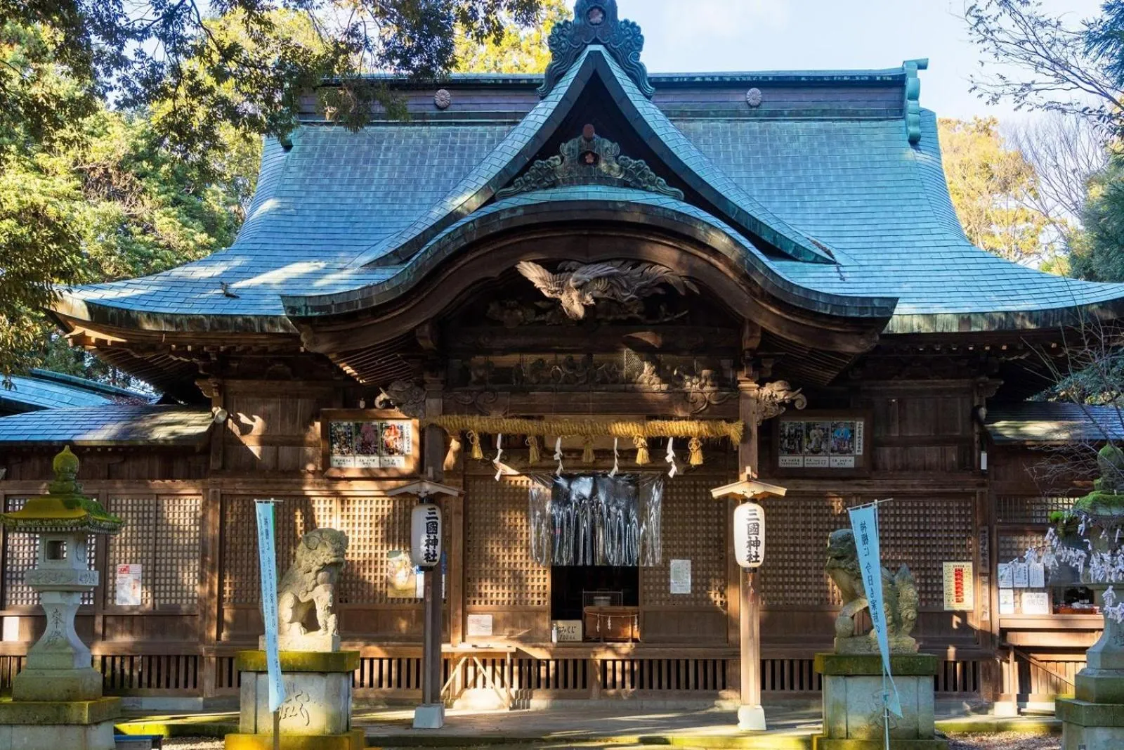 Off site in Auberge Homachi Mikuniminato