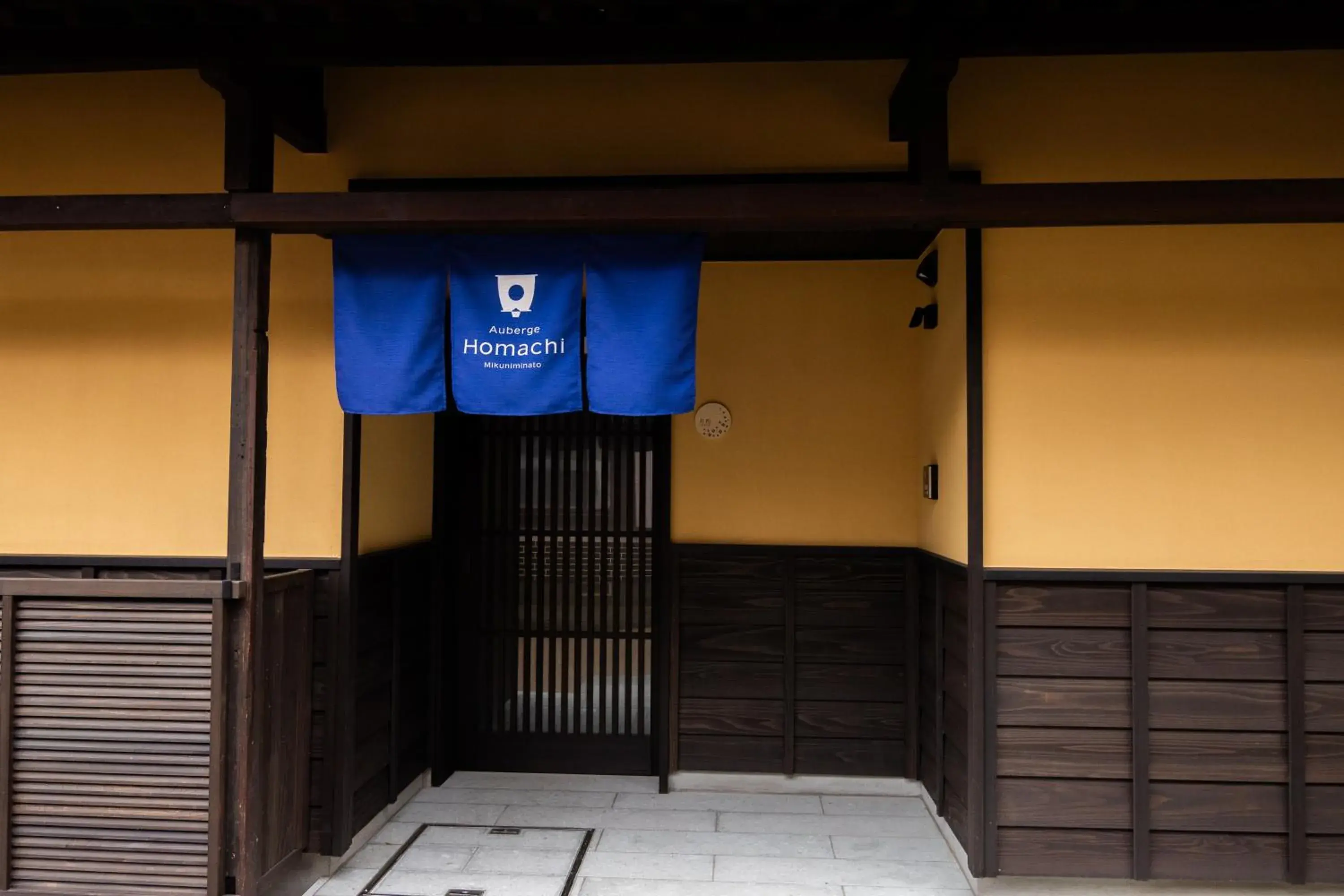 IGETA: “Machiya” Two-Story Tatami Bedroom Suite with Wood Deck, 64sqm, Non-Smoking in Auberge Homachi Mikuniminato IGETA: “Machiya” Two-Story Tatami Bedroom Suite with Wood Deck, 64sqm, Non-Smoking in Auberge Homachi Mikuniminato