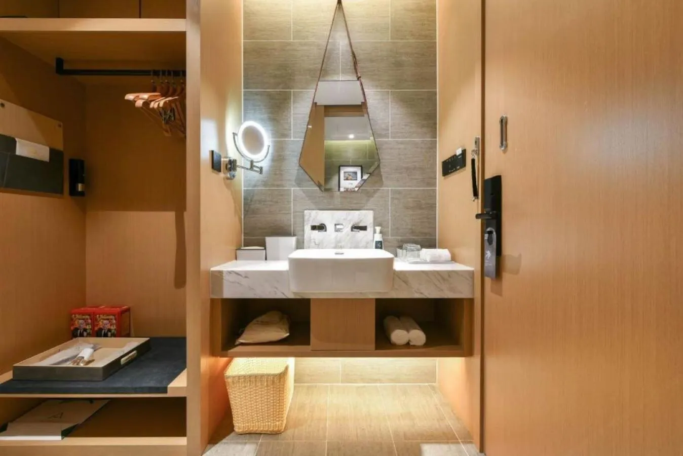 Atour Hotel Beijing Wangjing Science and Technology Park