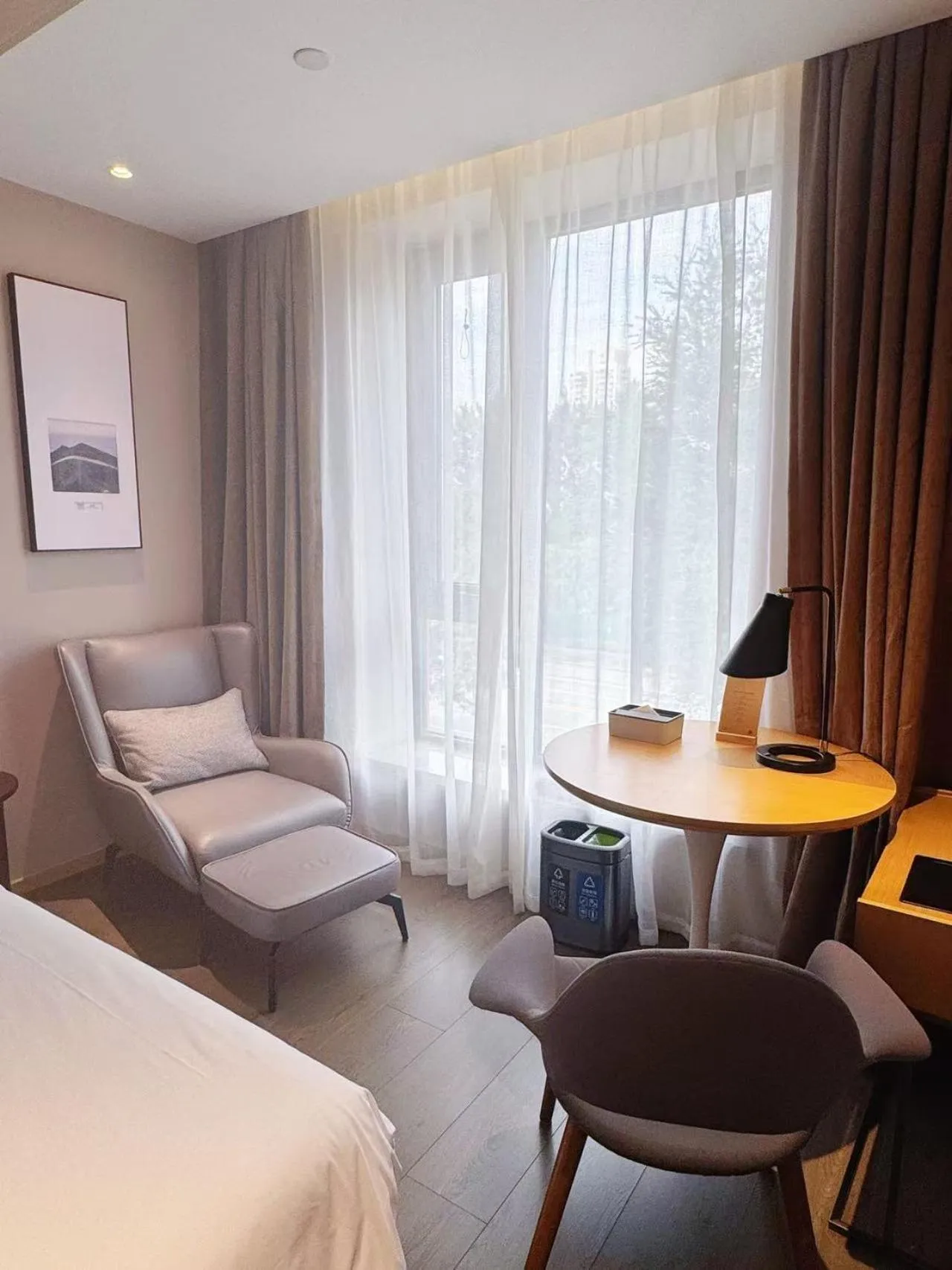 Property building, Bed in Atour Hotel Beijing Wangjing Science and Technology Park