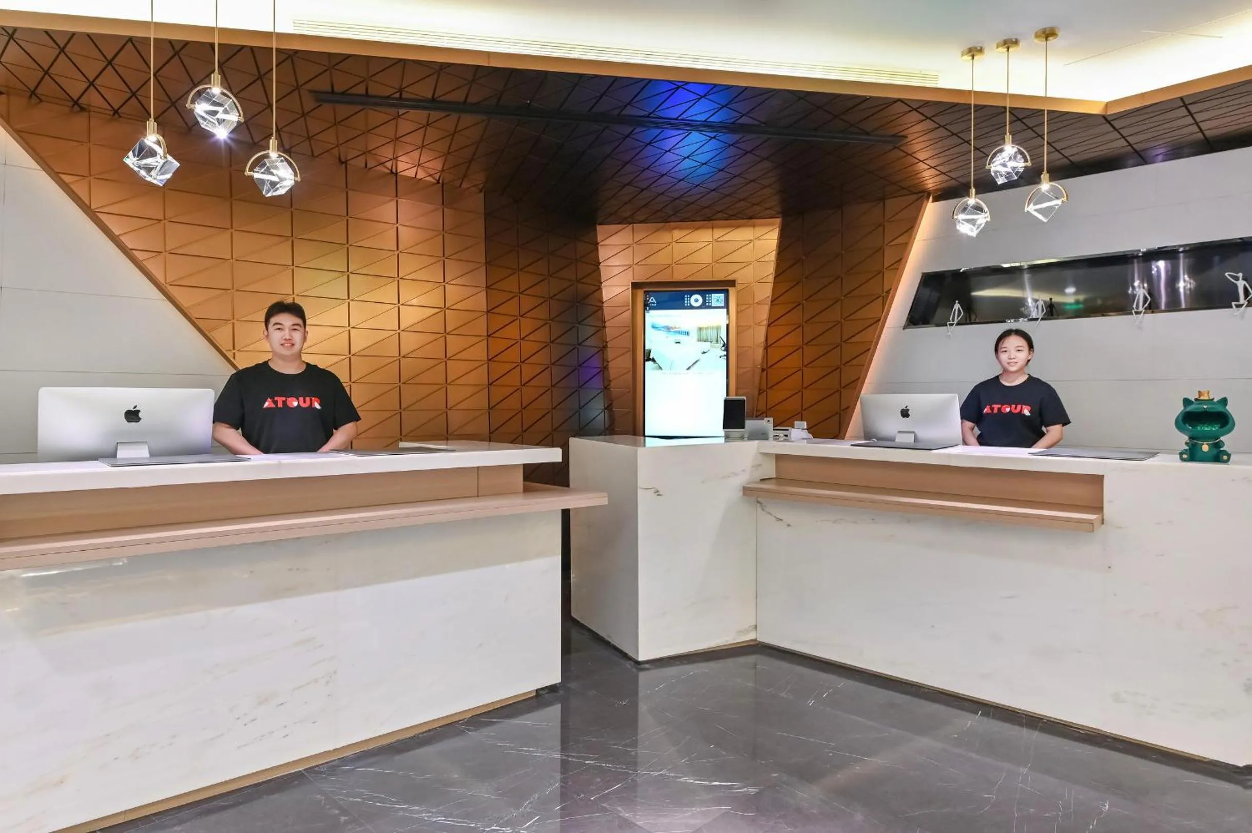 Atour Hotel Beijing Guomao West Dawang Road
