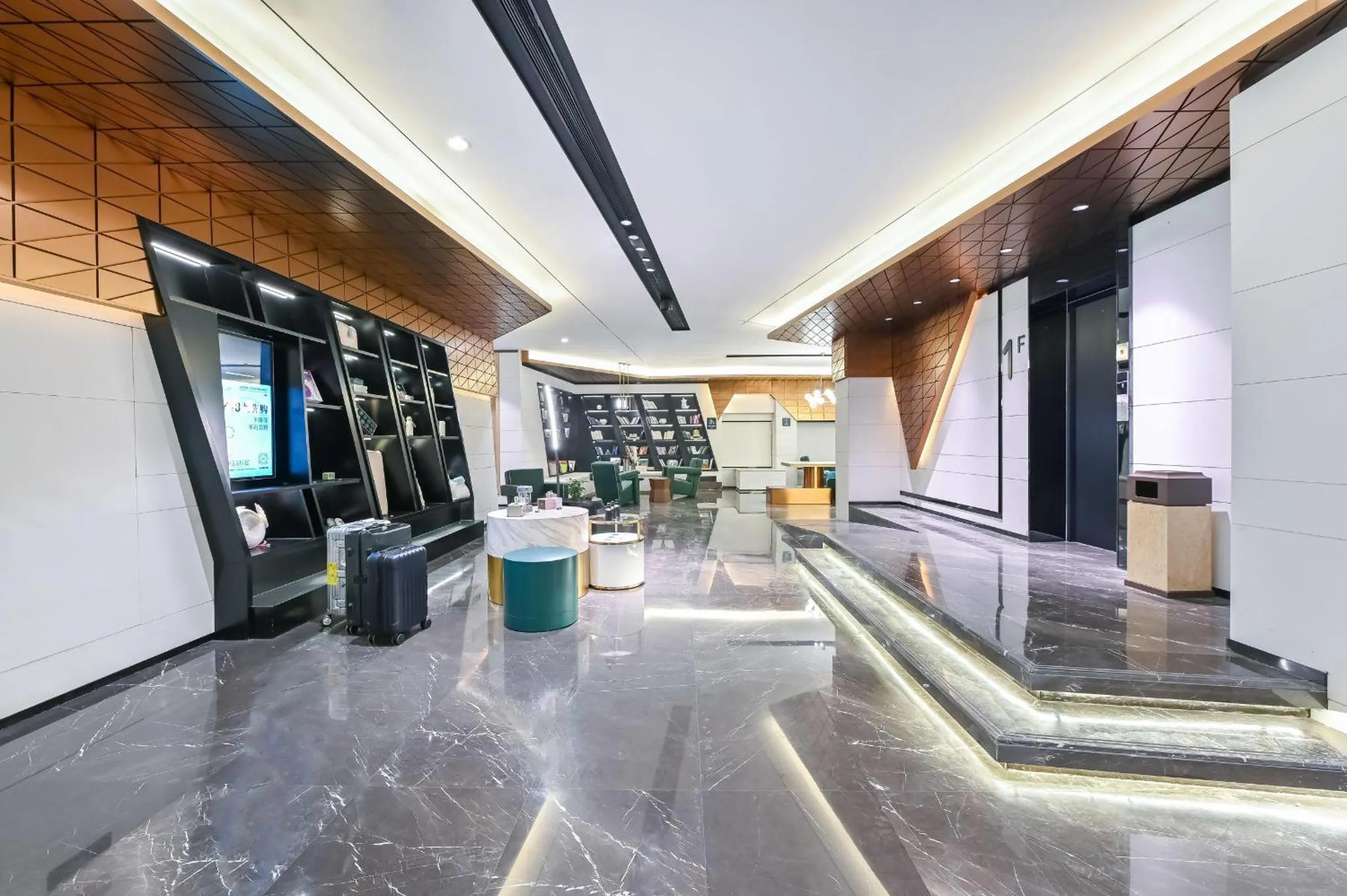 Atour Hotel Beijing Guomao West Dawang Road