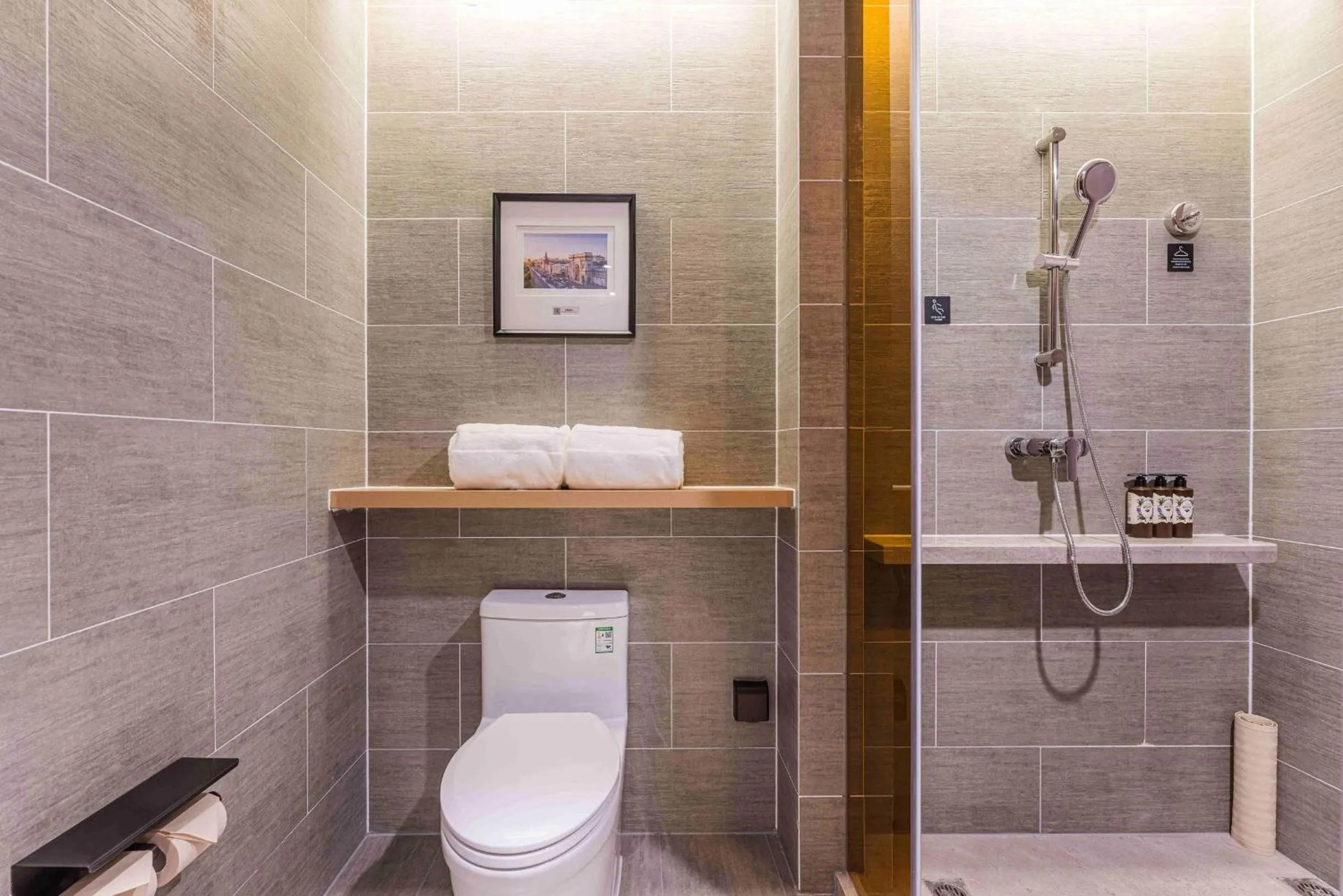 Atour Hotel Tianjin Binhai High Speed Railway Station