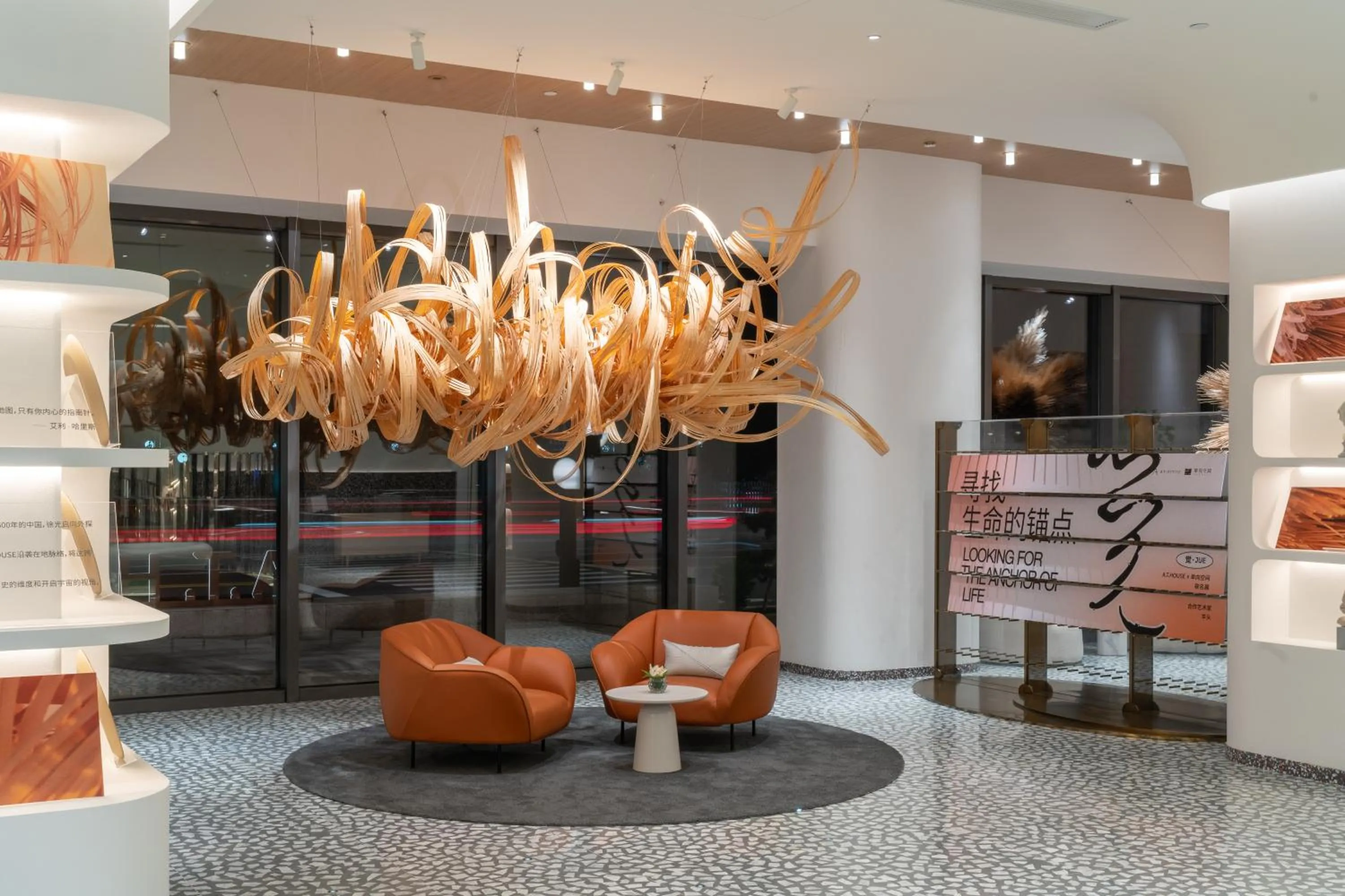 Communal lounge/ TV room in Atour Mansion Shanghai City Center-Free Laundry Service by butler-Free Night Snacks