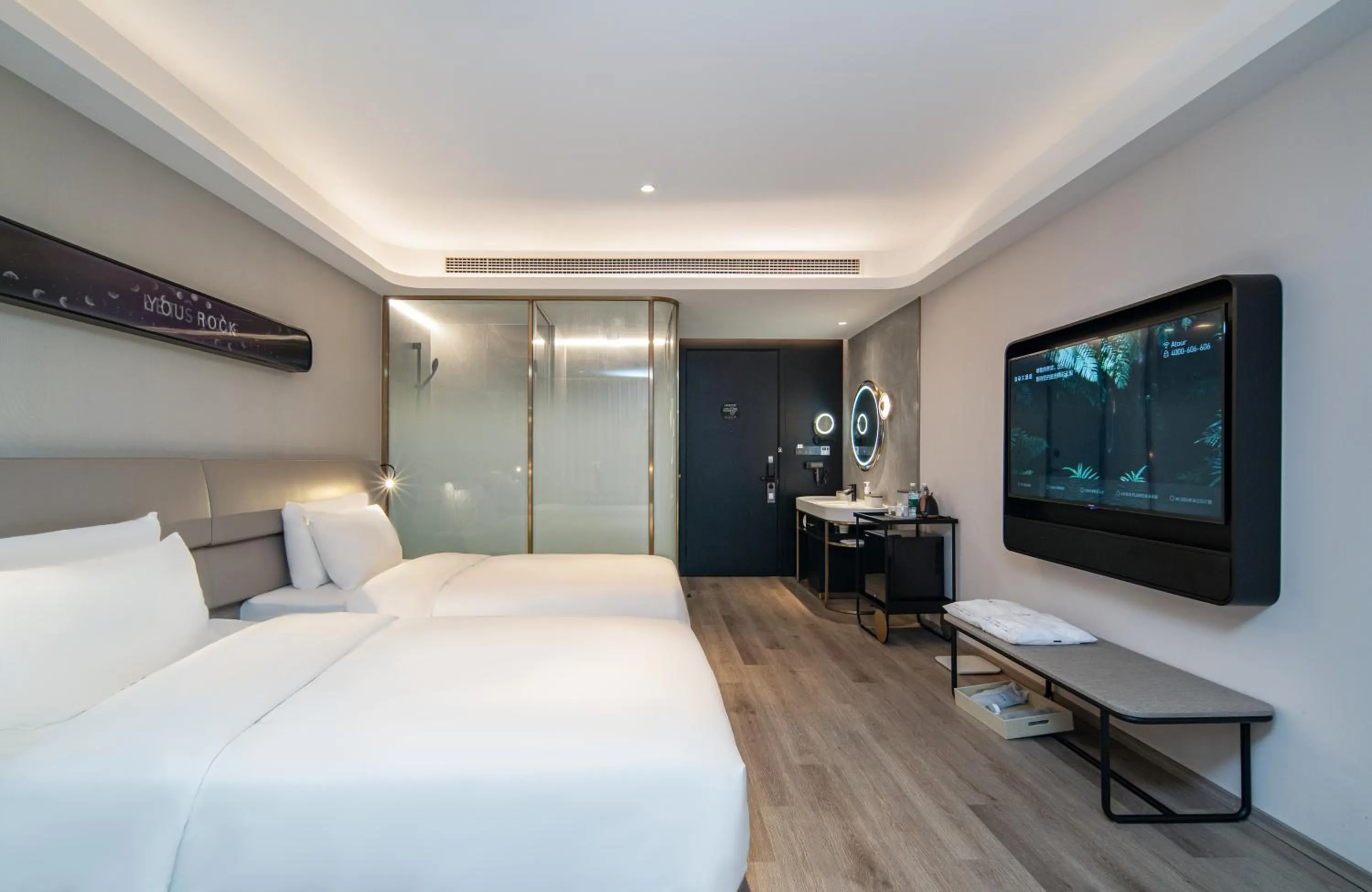 Bed in Atour Light Hotel Shanghai Xujiahui Jiaotong University