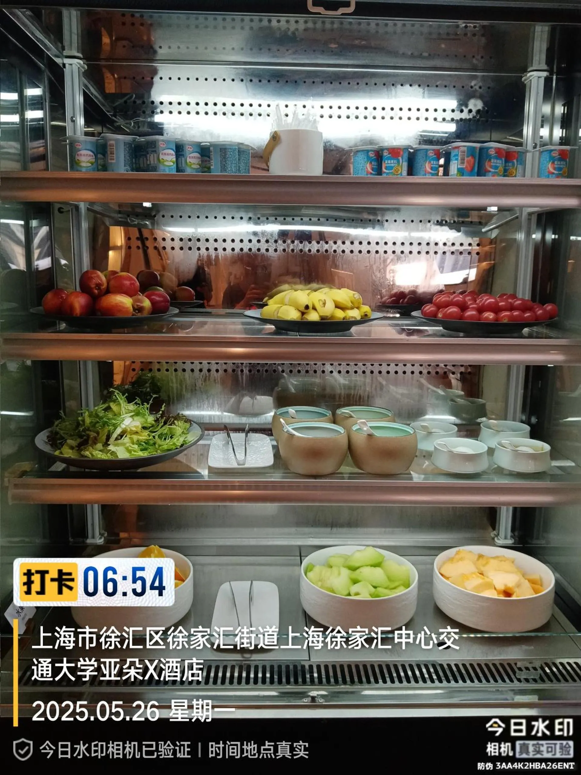 Restaurant/places to eat in Atour Light Hotel Shanghai Xujiahui Jiaotong University