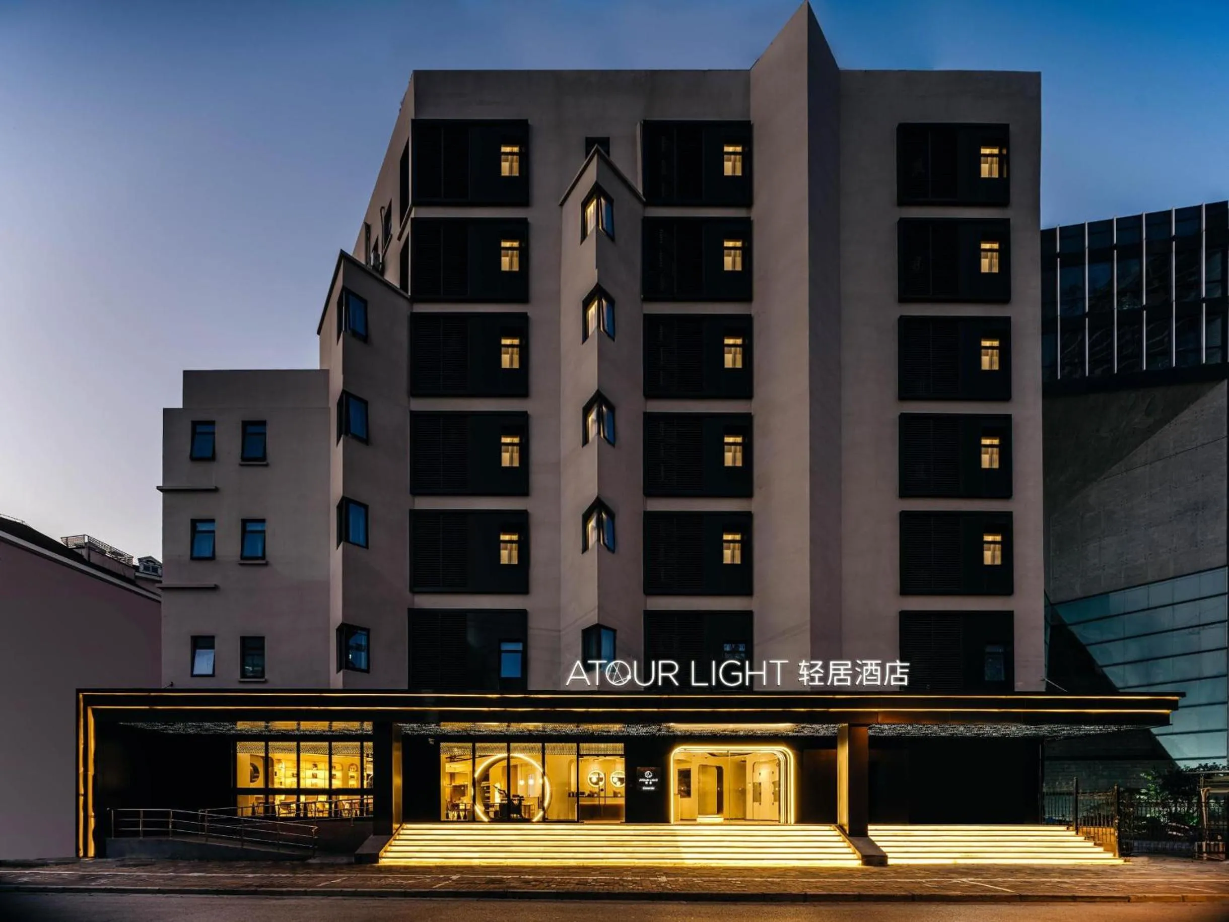 Property building in Atour Light Hotel Shanghai Xujiahui Jiaotong University