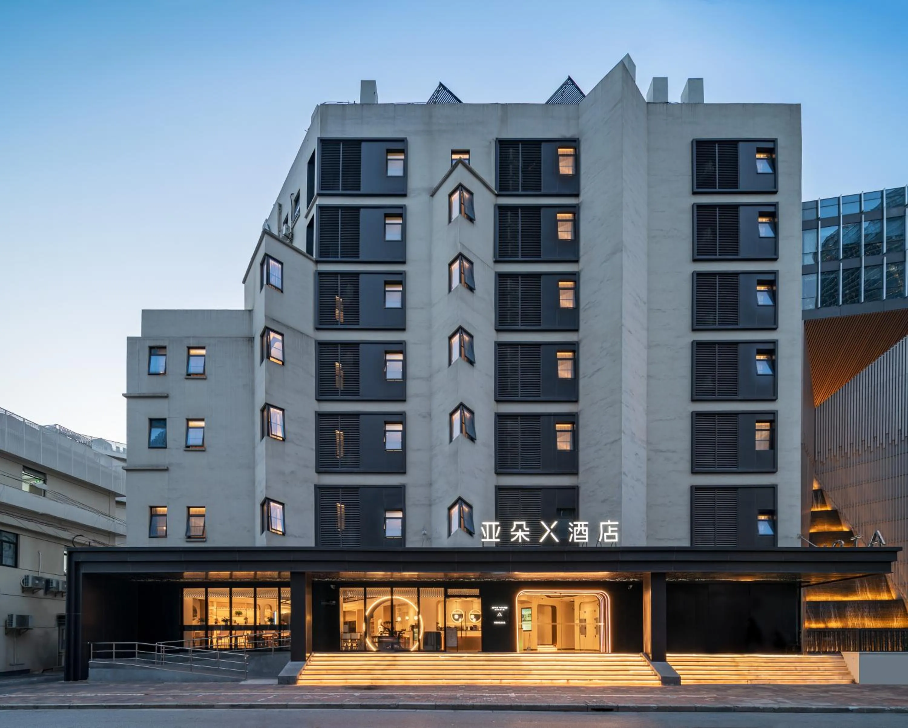 Property building in Atour Light Hotel Shanghai Xujiahui Jiaotong University