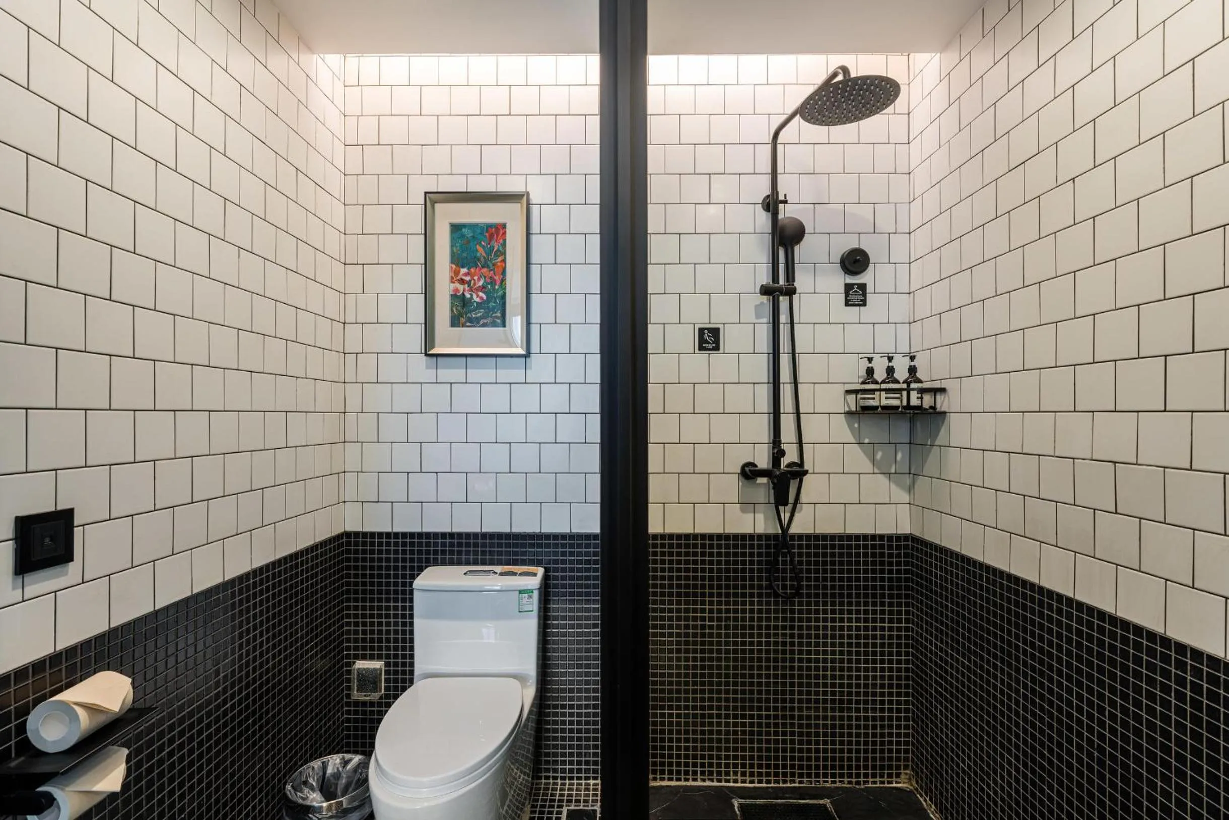 Atour X Hotel Shanghai Pudong Zhangjiang Park