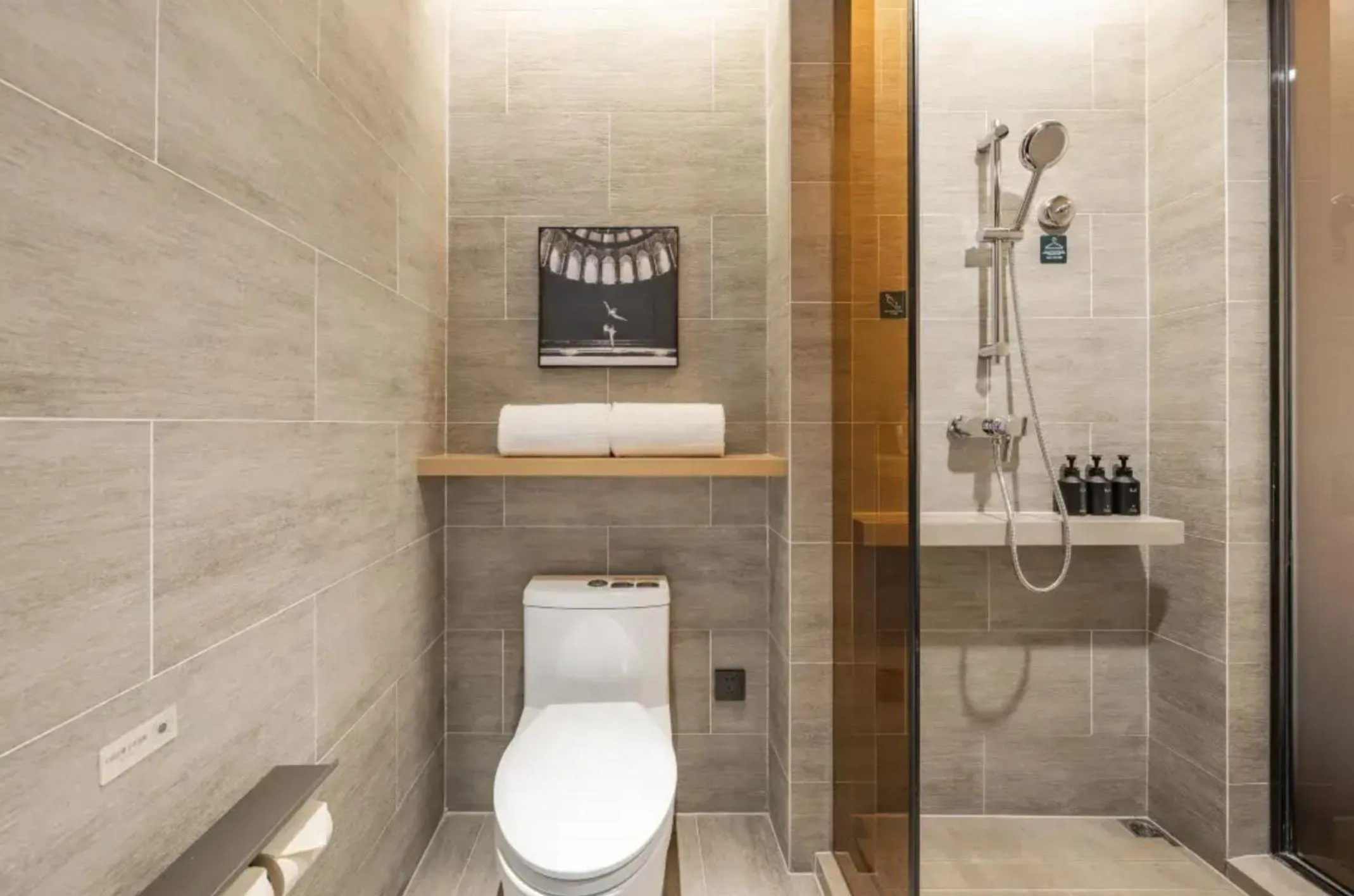 Shower in Atour Hotel Shanghai Pudong Airport Chuansha Station