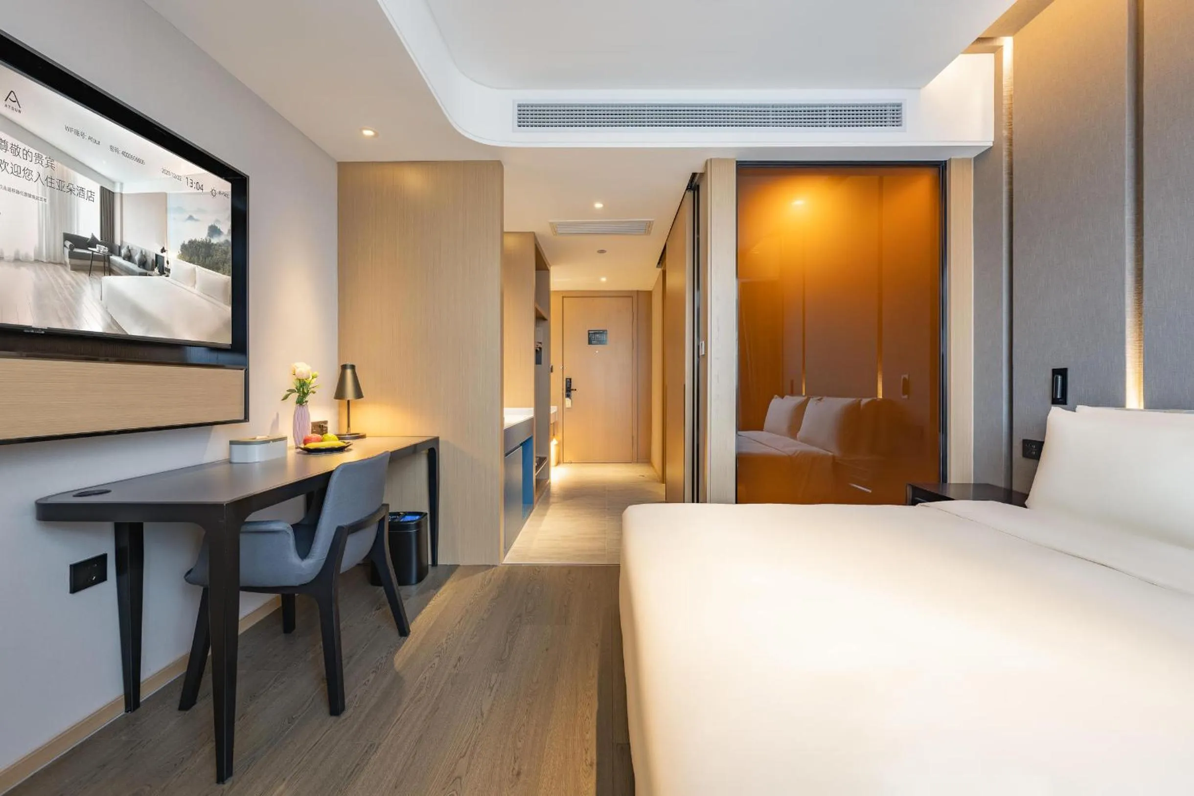 Bed in Atour Hotel Shanghai Pudong Airport Chuansha Station