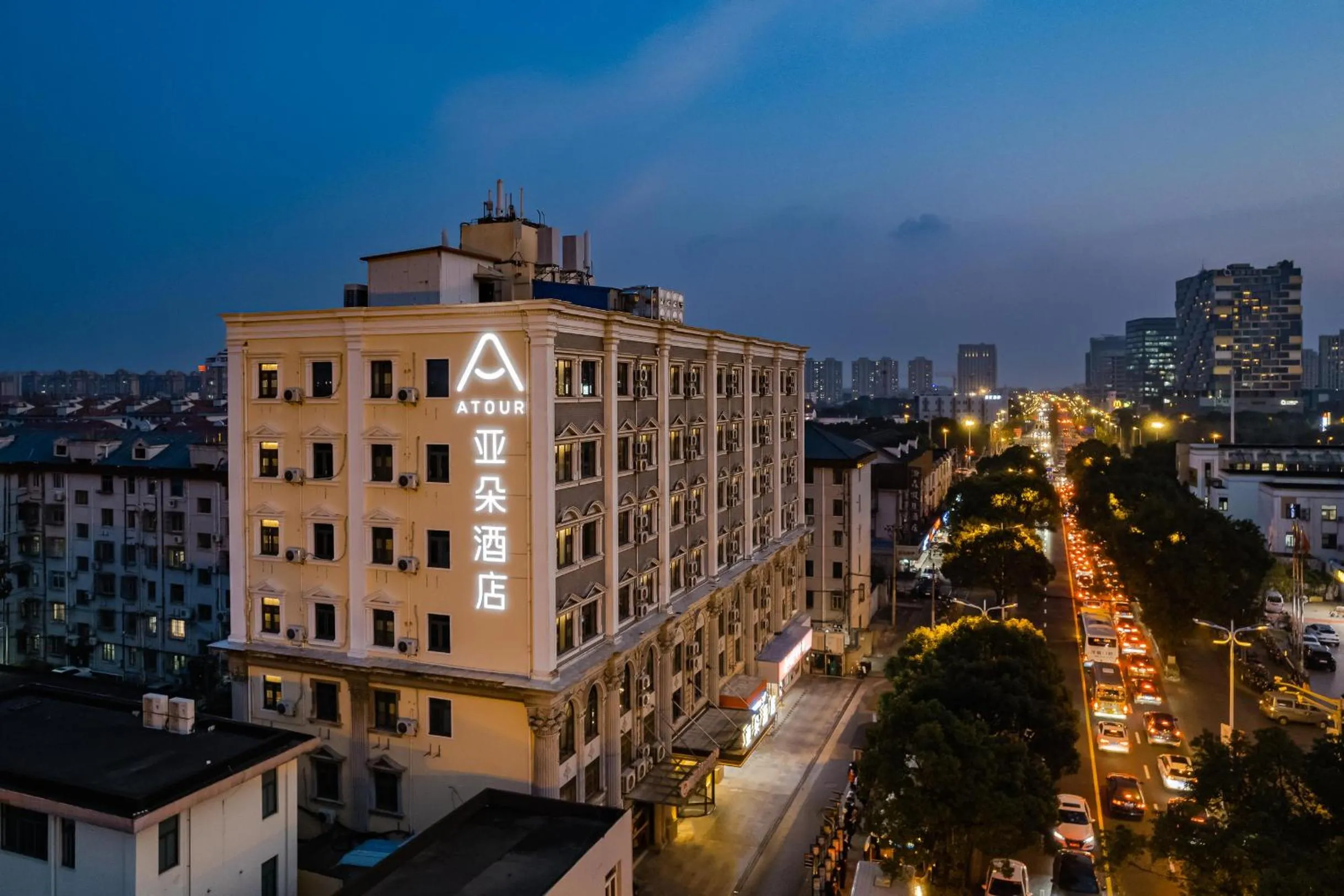 Property building in Atour Hotel Shanghai Pudong Airport Chuansha Station