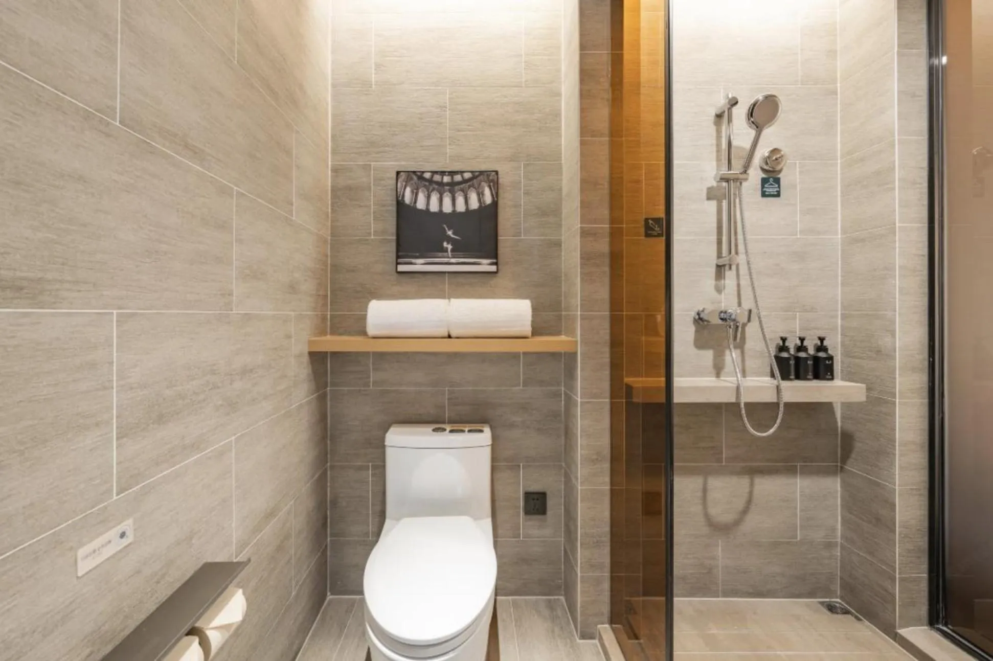 Shower in Atour Hotel Shanghai Pudong Airport Chuansha Station