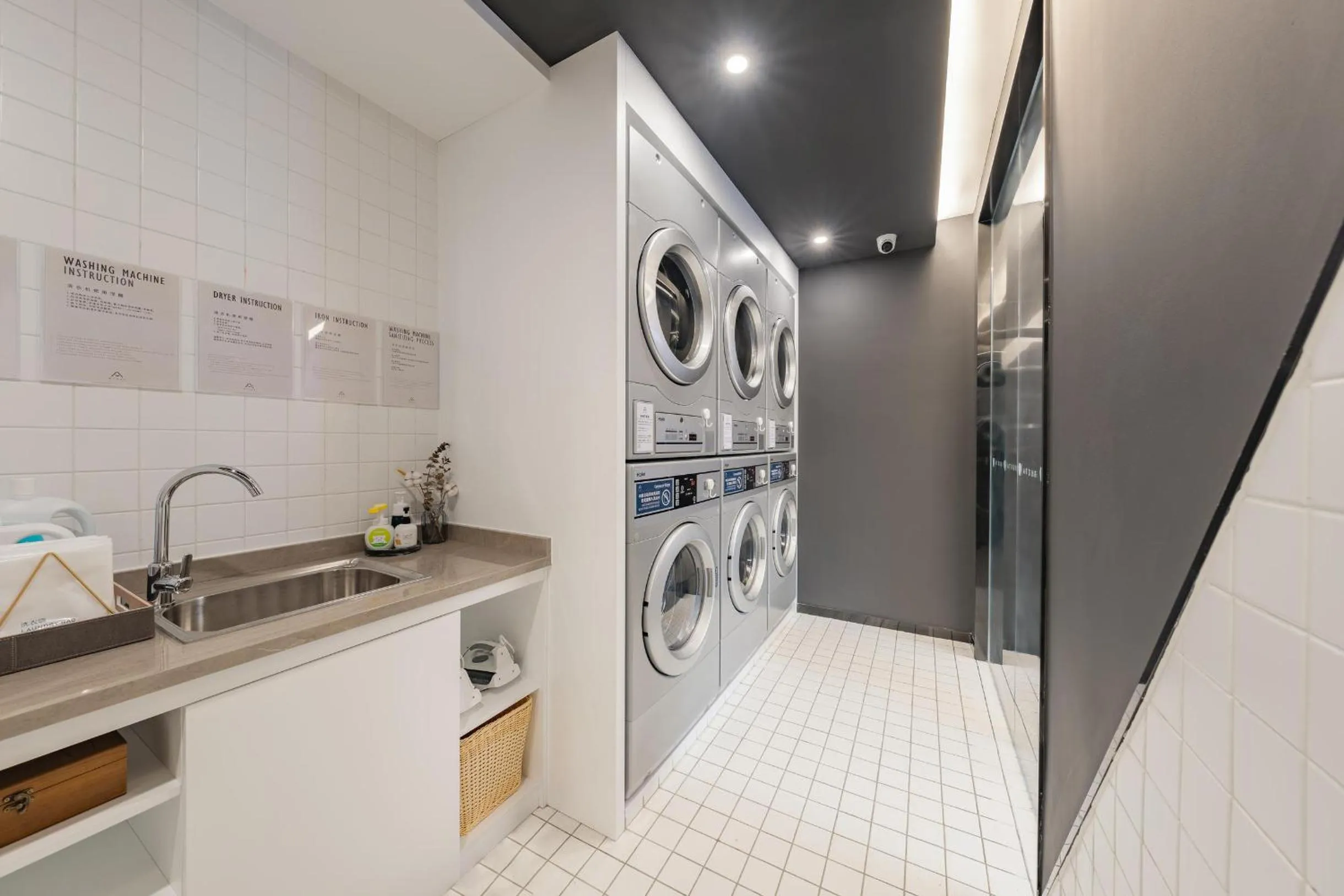 washing machine in Atour Hotel Shanghai Pudong Airport Chuansha Station