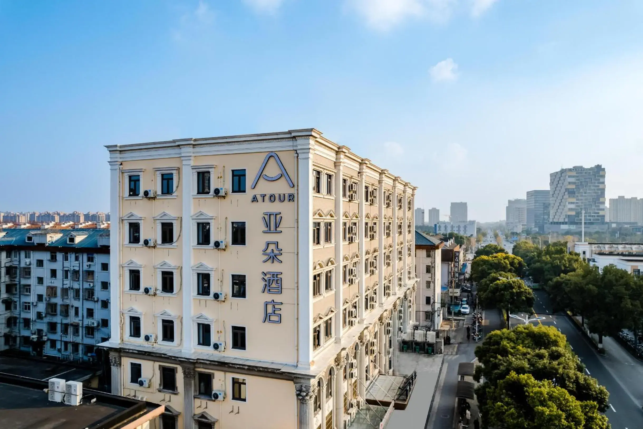 Atour Hotel Shanghai Pudong Airport Chuansha Station Atour Hotel Shanghai Pudong Airport Chuansha Station