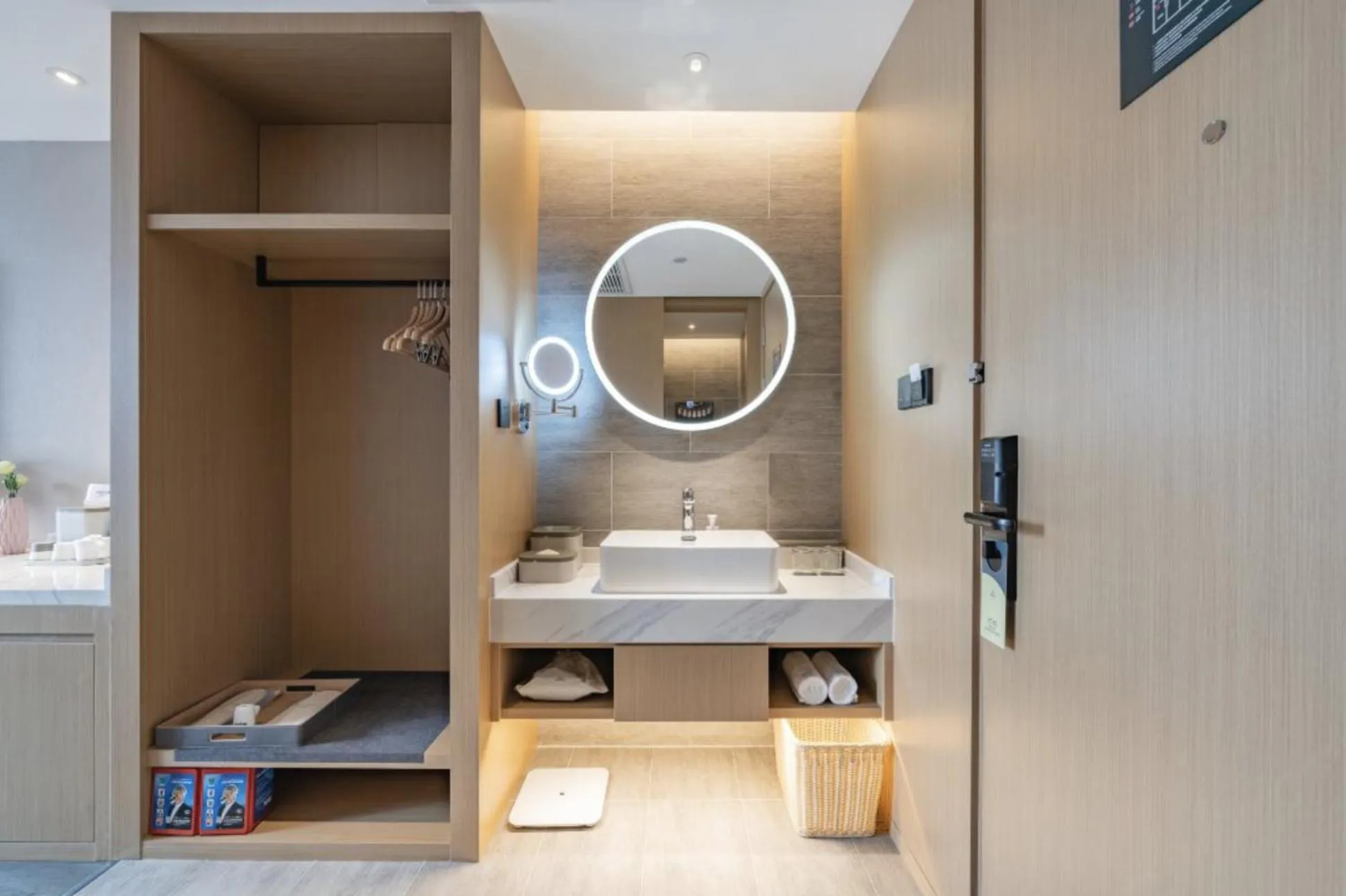 towels in Atour Hotel Shanghai Pudong Airport Chuansha Station