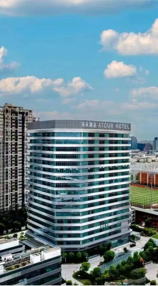 Atour Hotel Shanghai Daning North High Tech Park