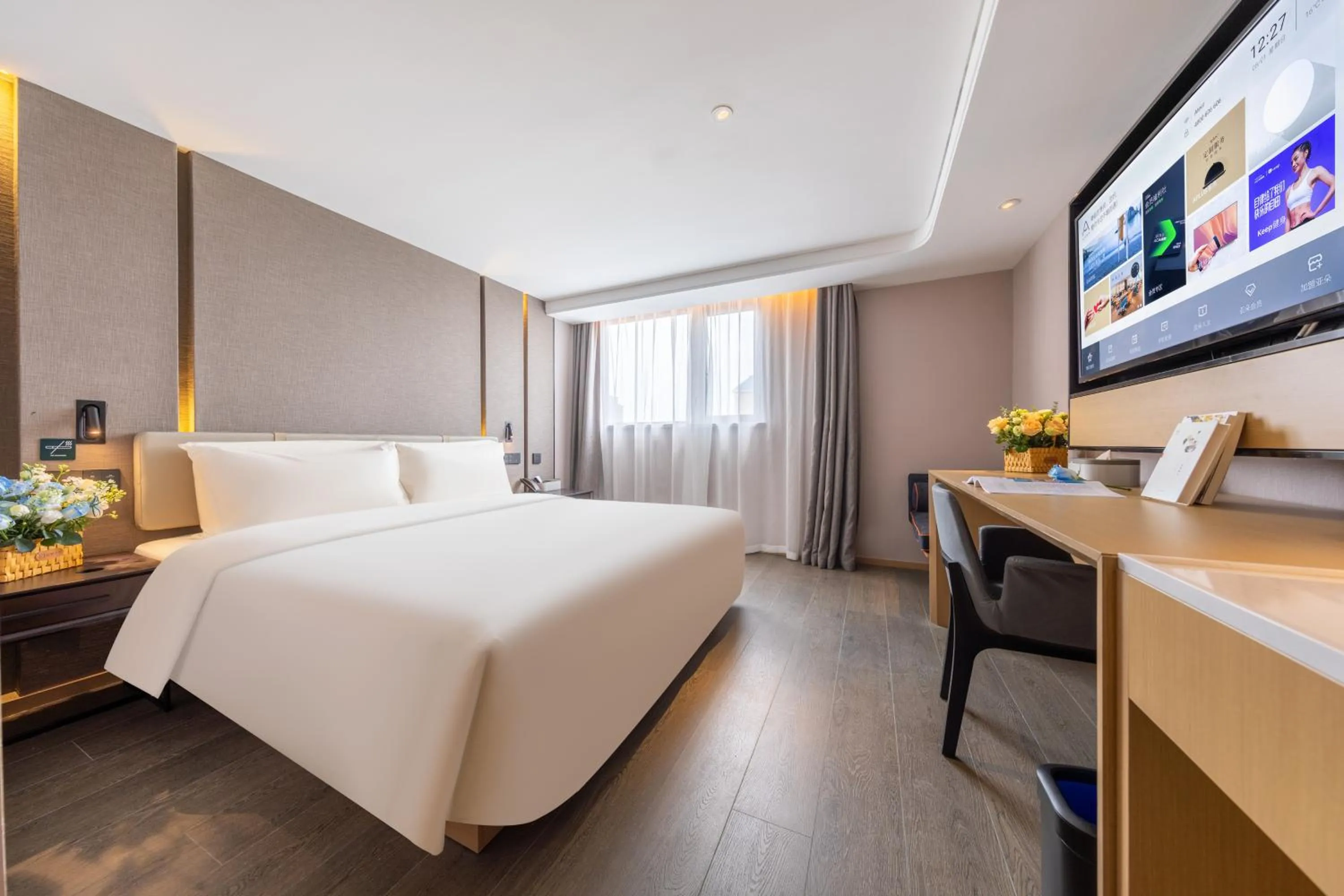 Bedroom, Bed in Atour Hotel Shanghai Xinzhuang CBD
