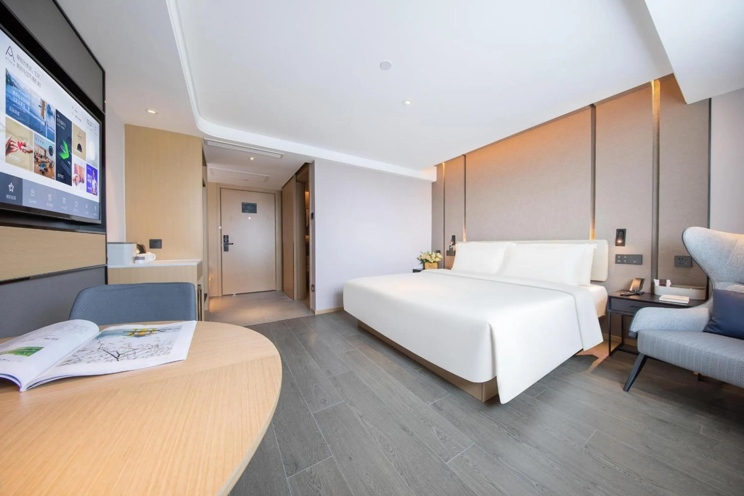 Bed in Atour Hotel Shanghai Xinzhuang CBD