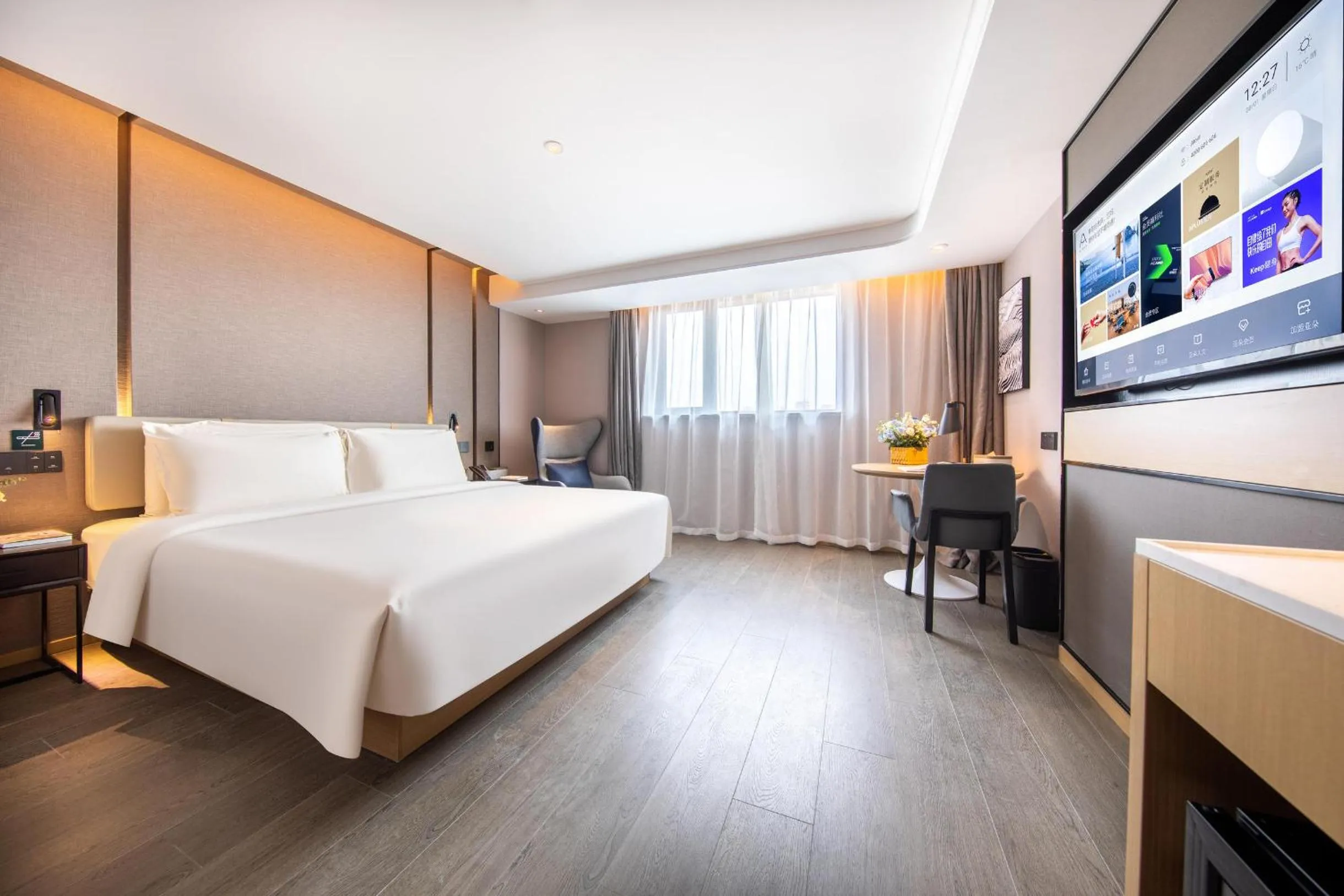 Bed in Atour Hotel Shanghai Xinzhuang CBD