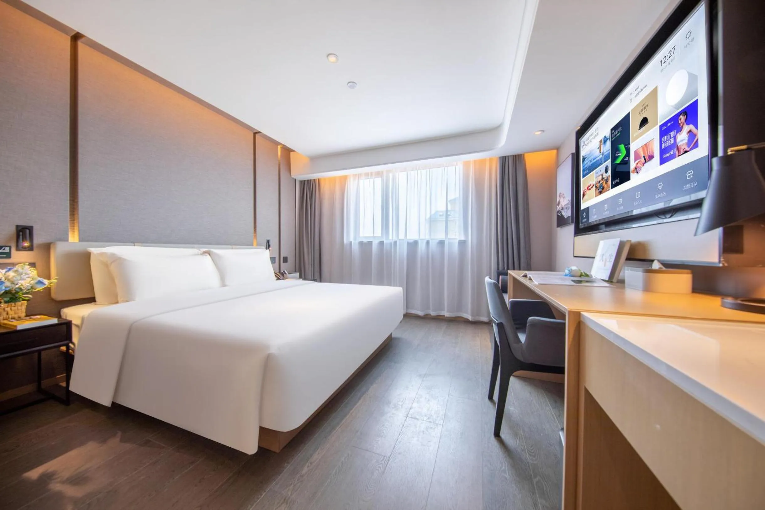 Bed in Atour Hotel Shanghai Xinzhuang CBD
