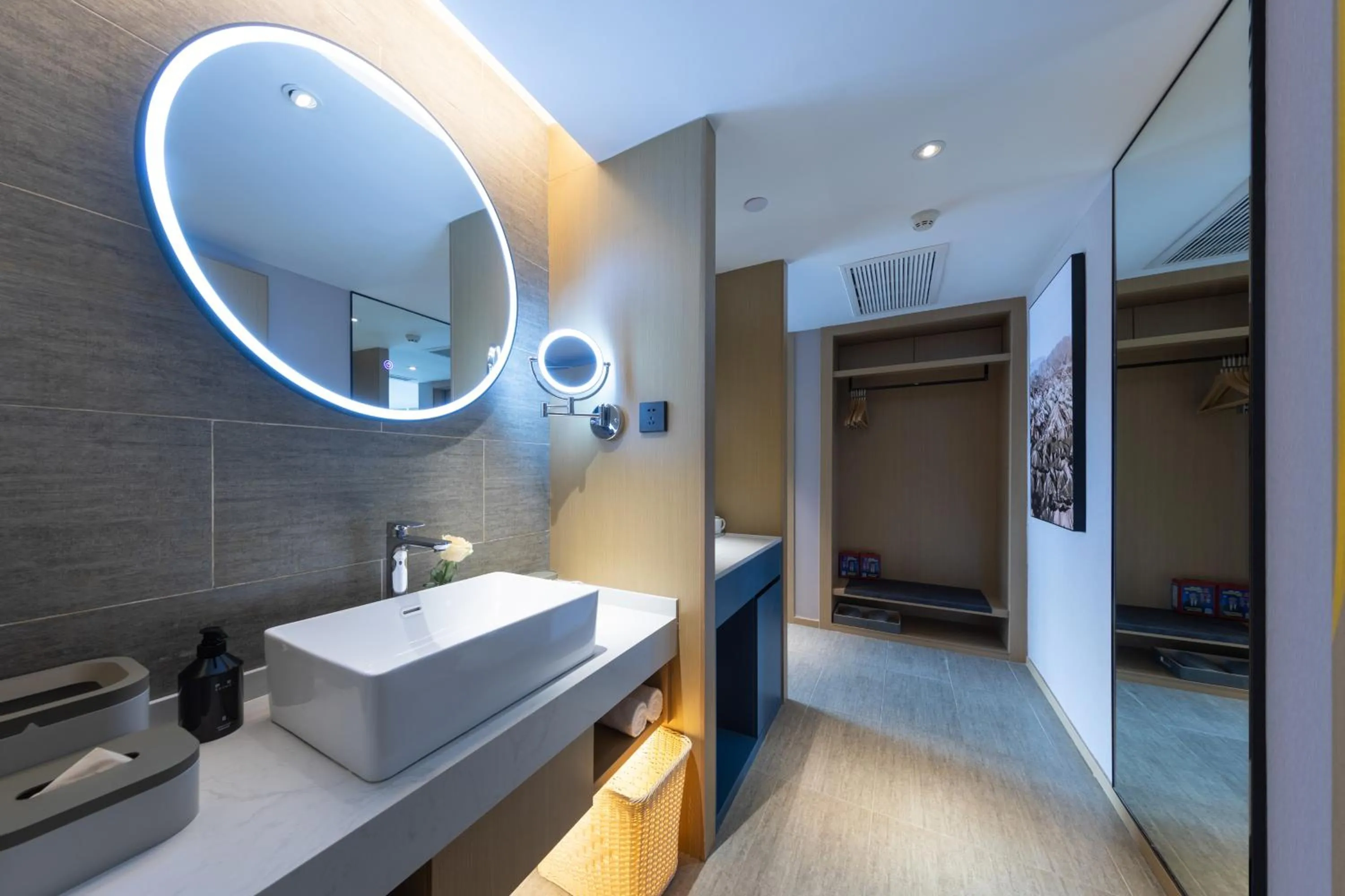 Toilet in Atour Hotel Shanghai Xinzhuang CBD