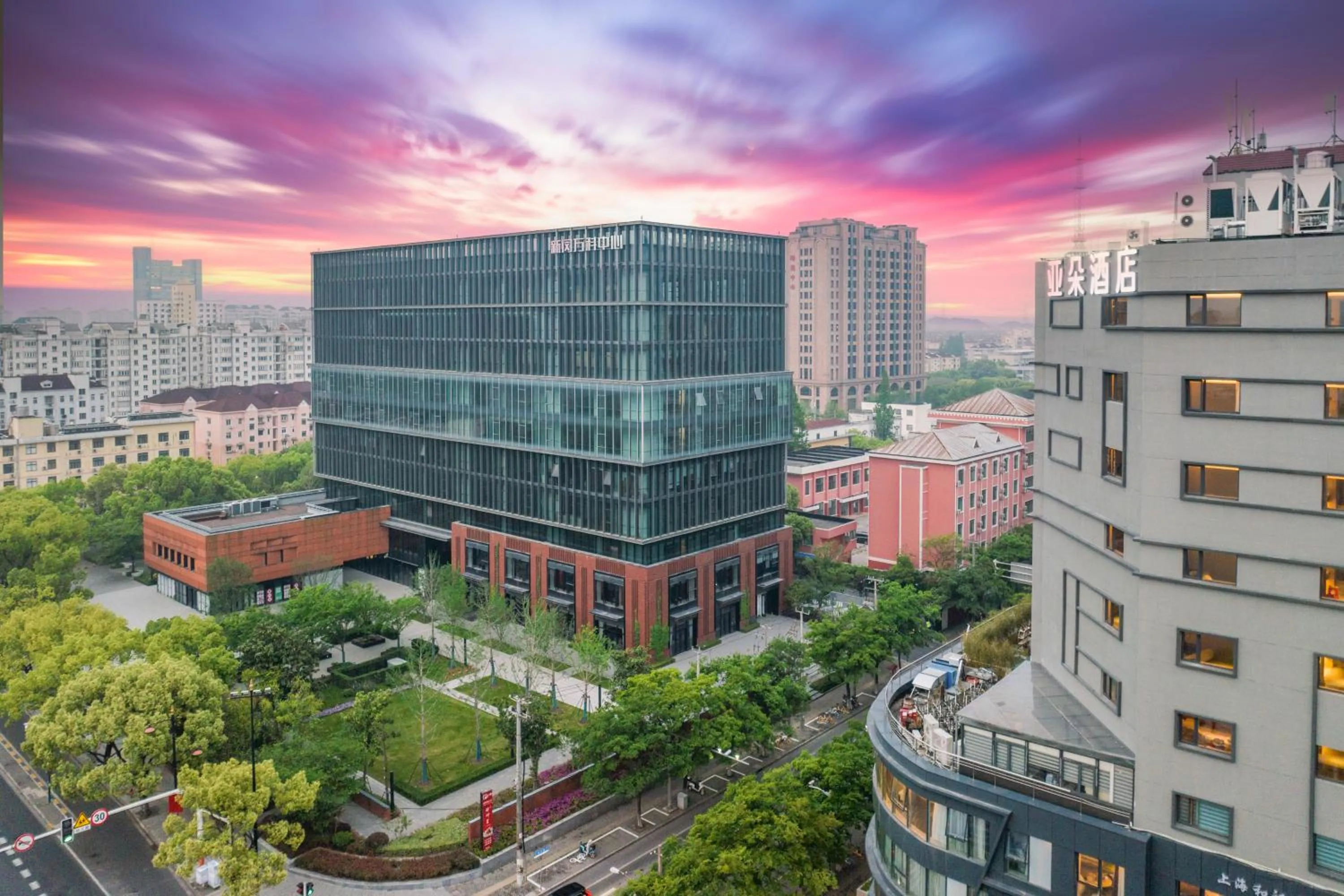 Property building in Atour Hotel Shanghai Xinzhuang CBD