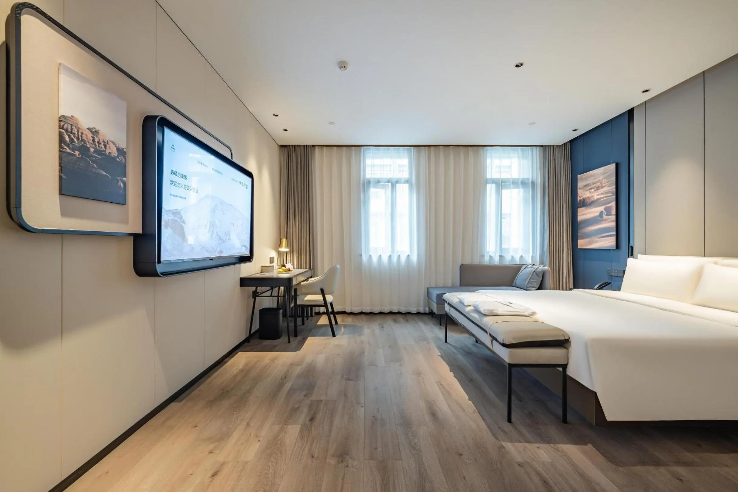 Atour Hotel Shanghai Huajing