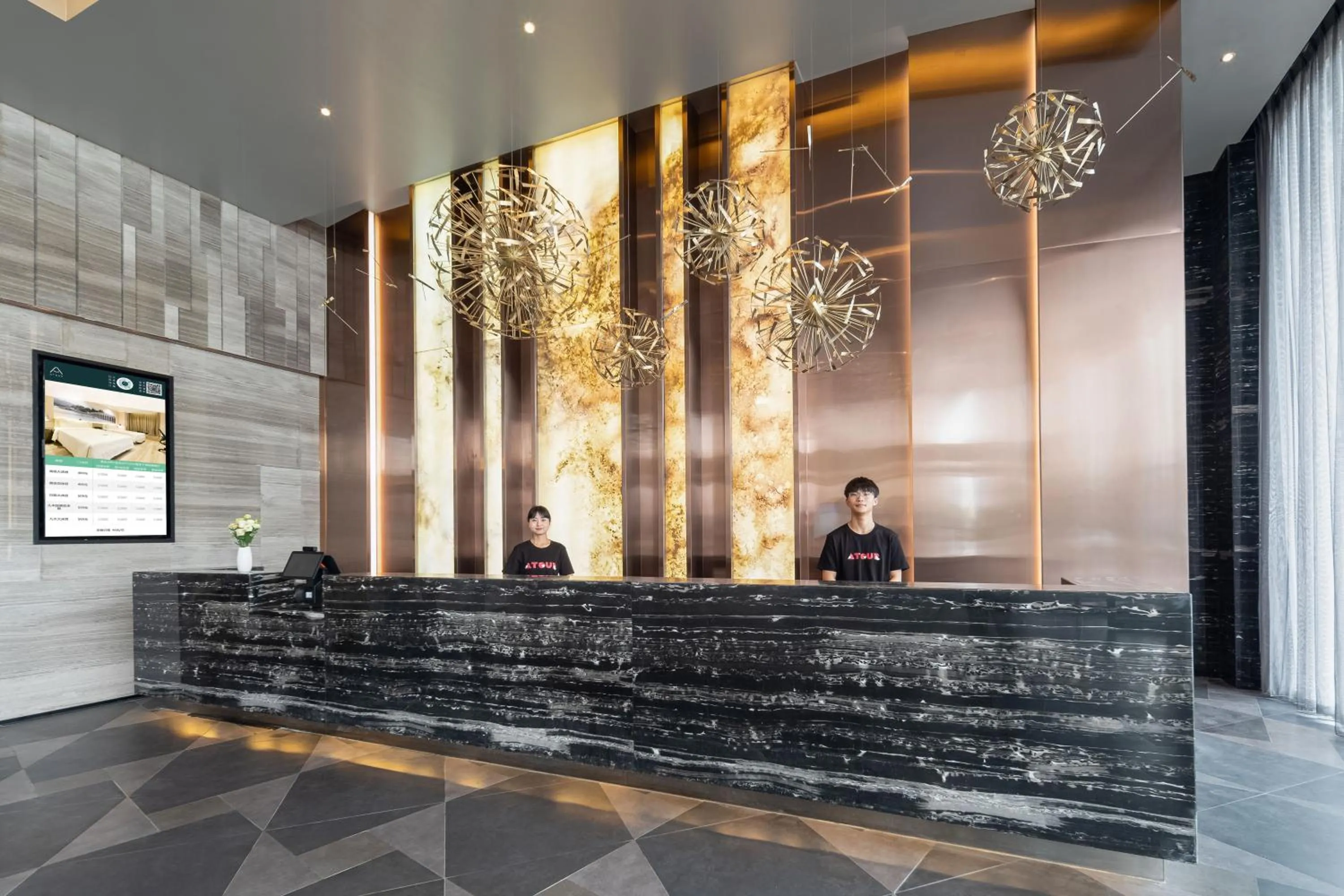 Staff in Atour X Hotel Shanghai International Tourism and Resort Safari Park