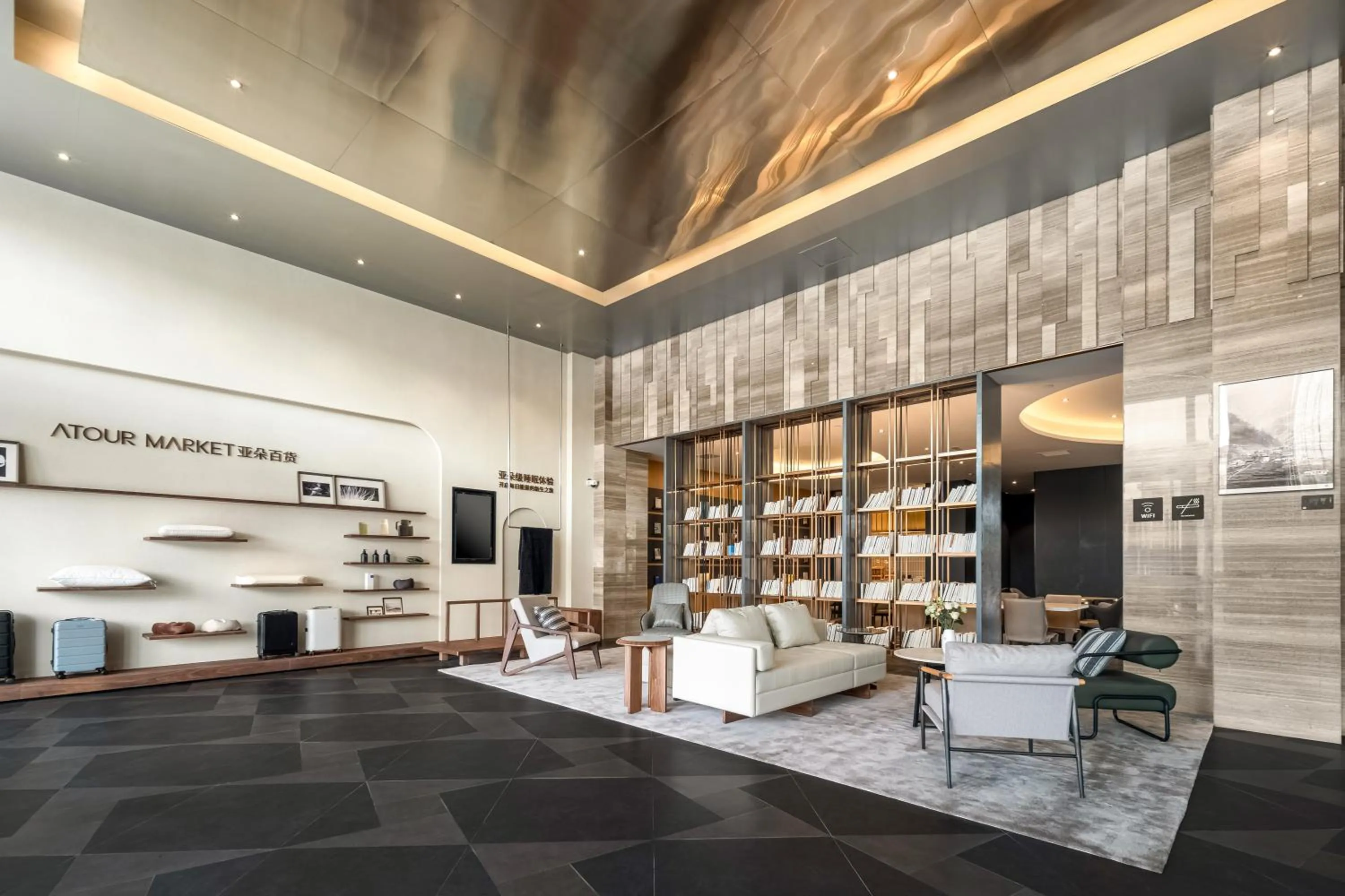 Seating area in Atour X Hotel Shanghai International Tourism and Resort Safari Park