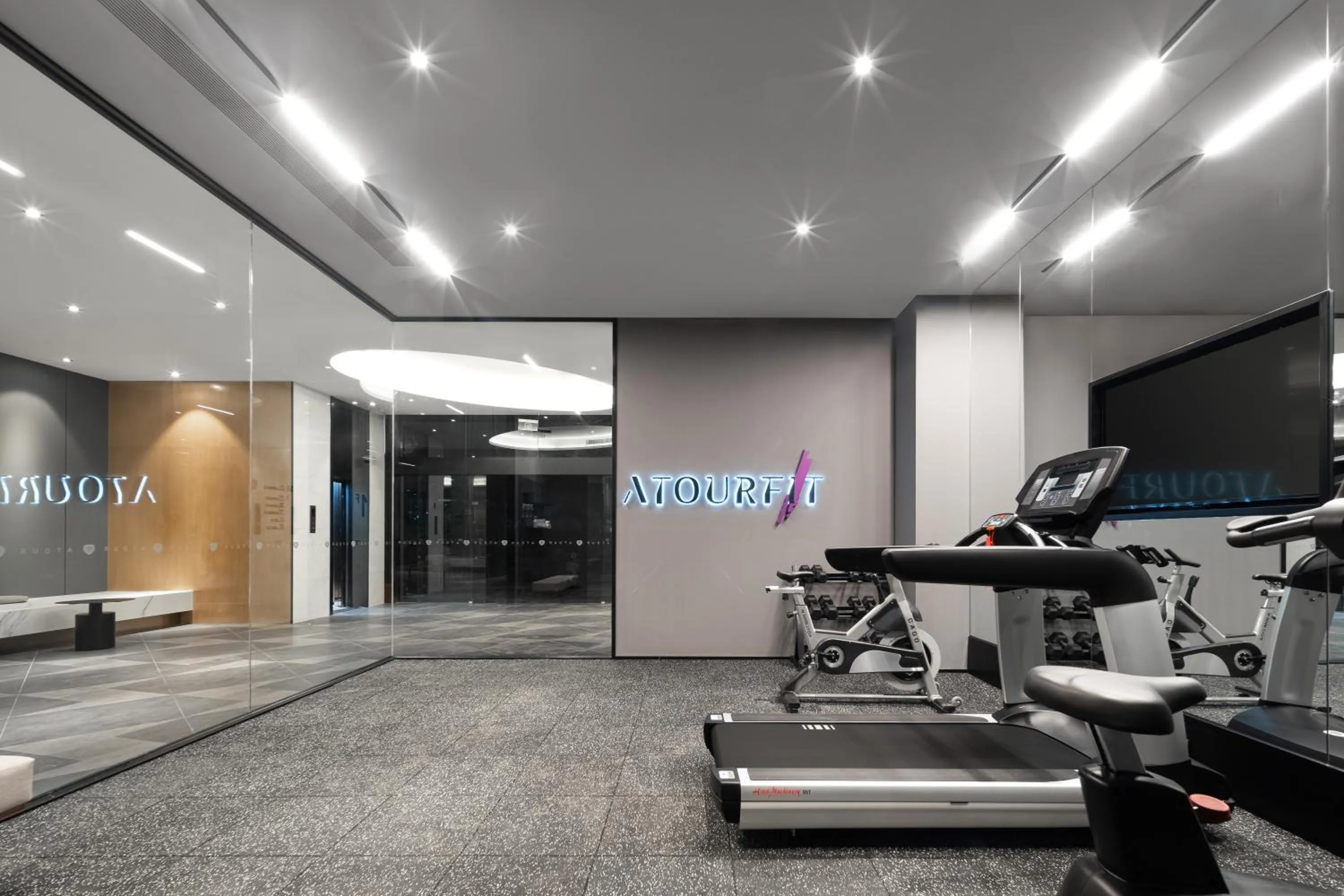 Fitness centre/facilities in Atour X Hotel Shanghai International Tourism and Resort Safari Park
