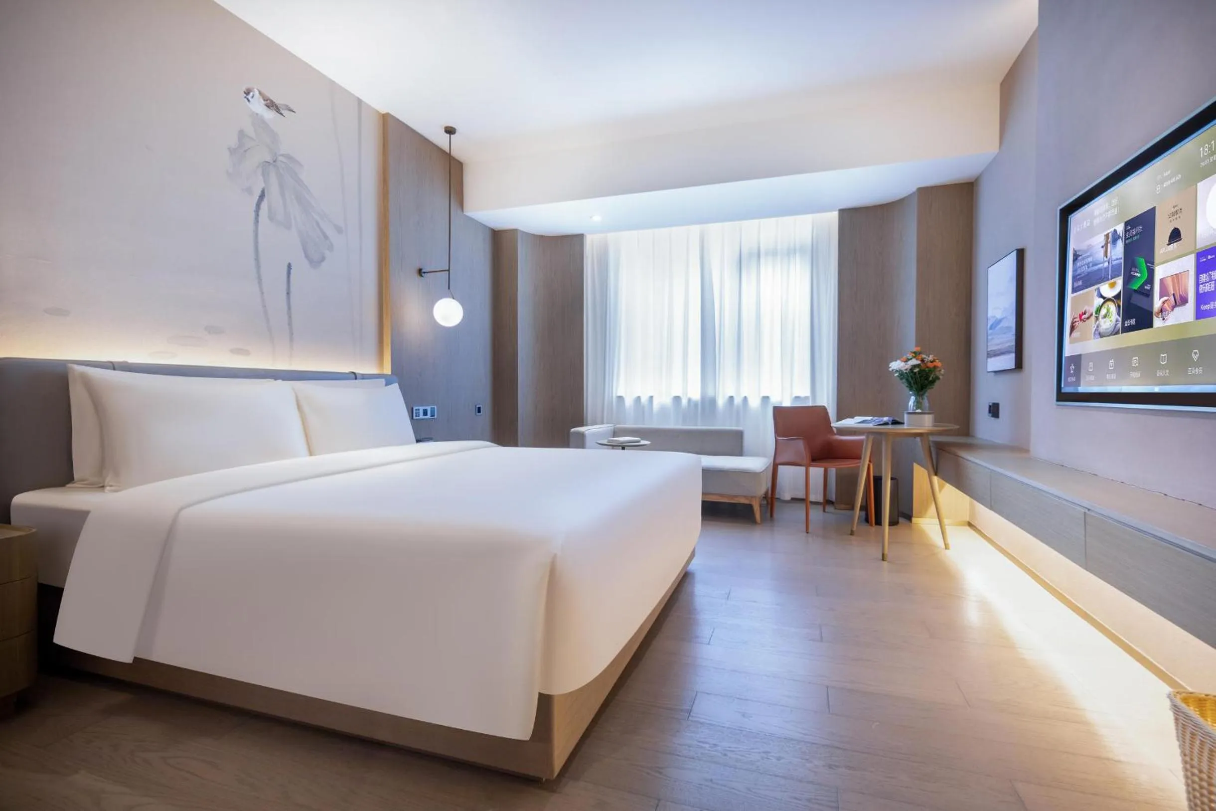 Bed in Atour X Hotel Shanghai Jinshan Wanda Plaza City Beach