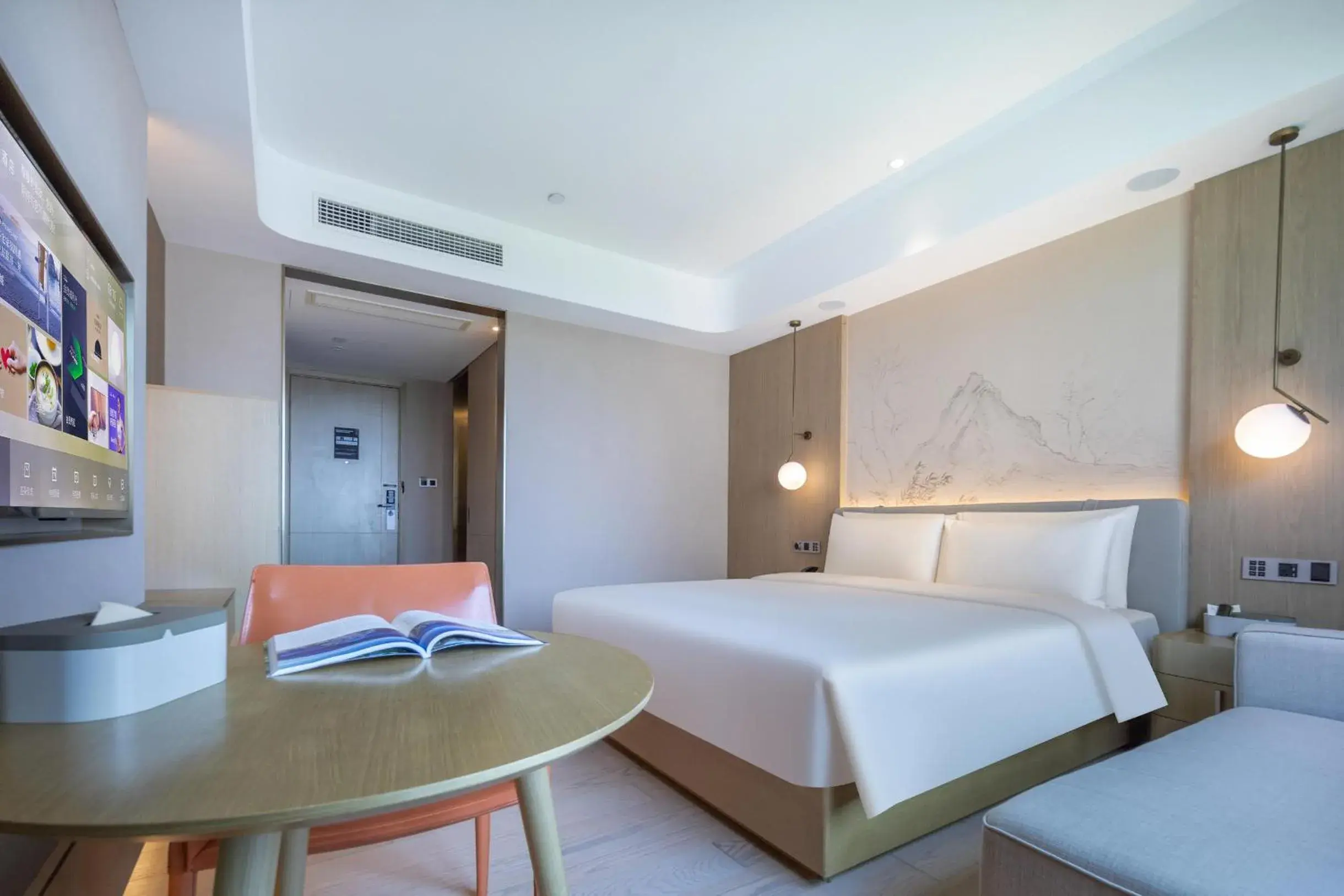 Atour X Hotel Shanghai Jinshan Wanda Plaza City Beach Atour X Hotel Shanghai Jinshan Wanda Plaza City Beach