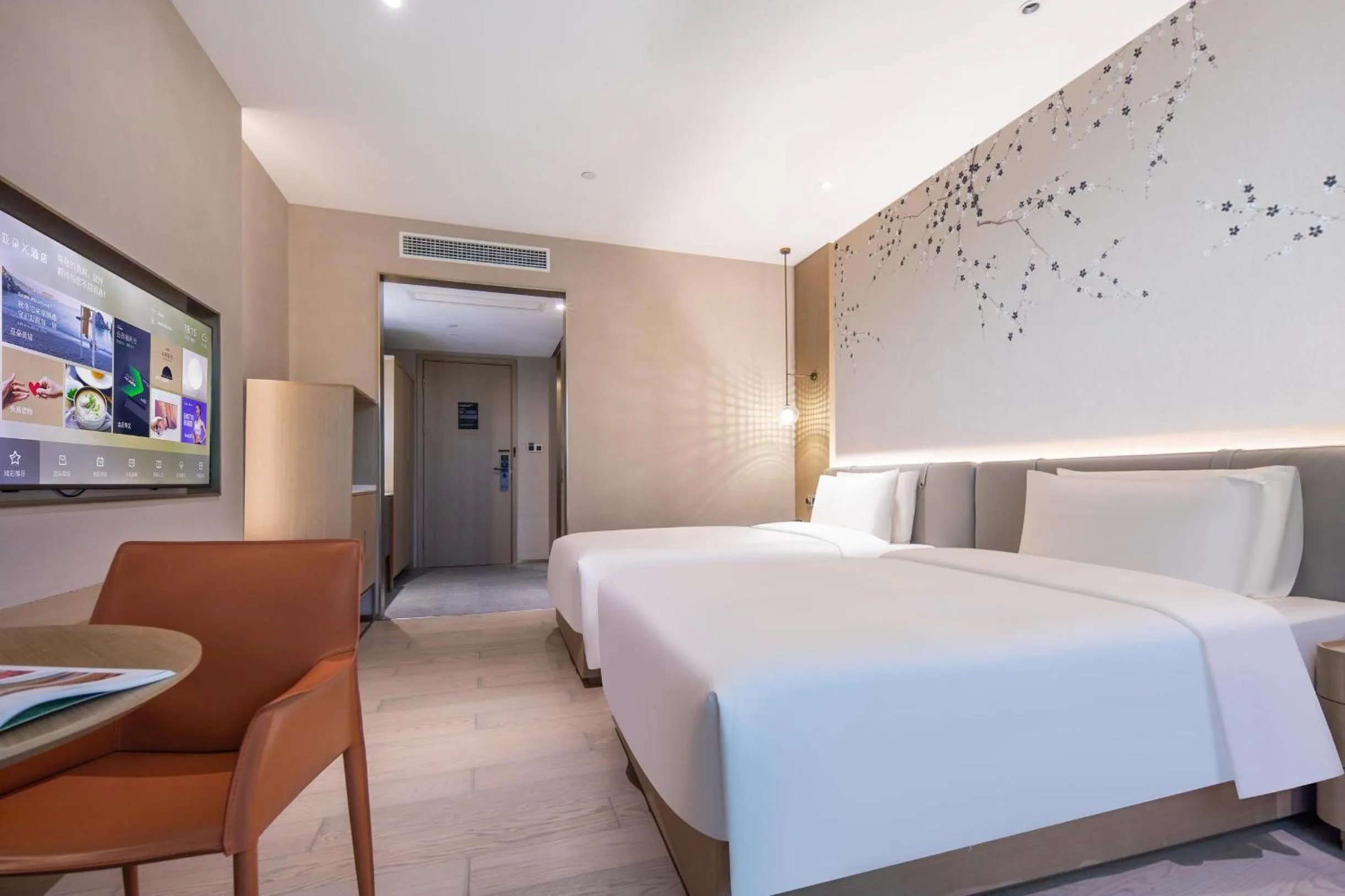 Bed in Atour X Hotel Shanghai Jinshan Wanda Plaza City Beach