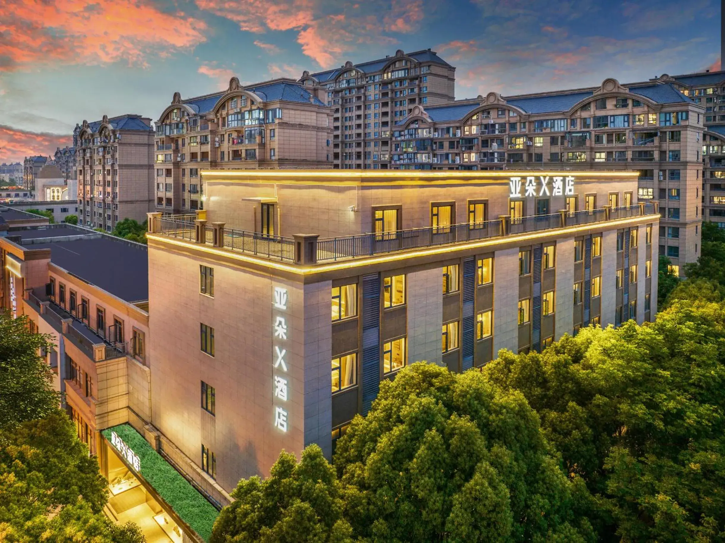 Atour X Hotel Shanghai Jinshan Wanda Plaza City Beach Atour X Hotel Shanghai Jinshan Wanda Plaza City Beach