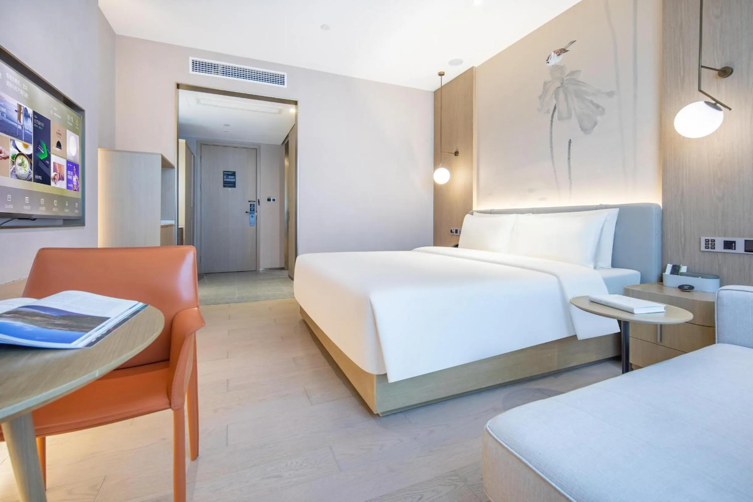 Bed in Atour X Hotel Shanghai Jinshan Wanda Plaza City Beach