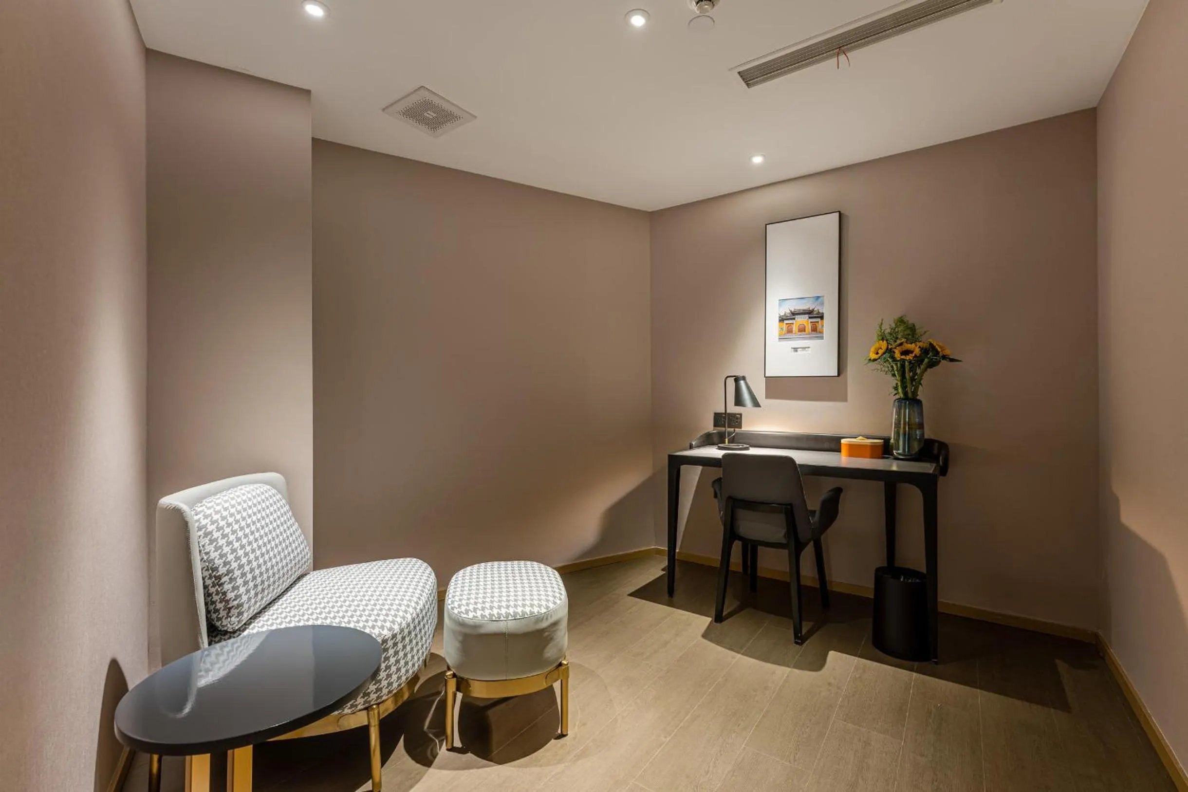 Atour Hotel Changzhou Wujin Science and Education City