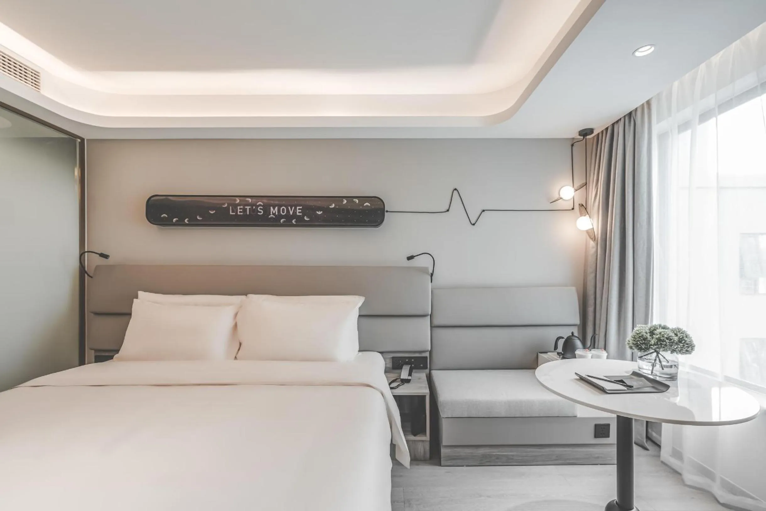 Atour Light Hotel Hangzhou Xiasha